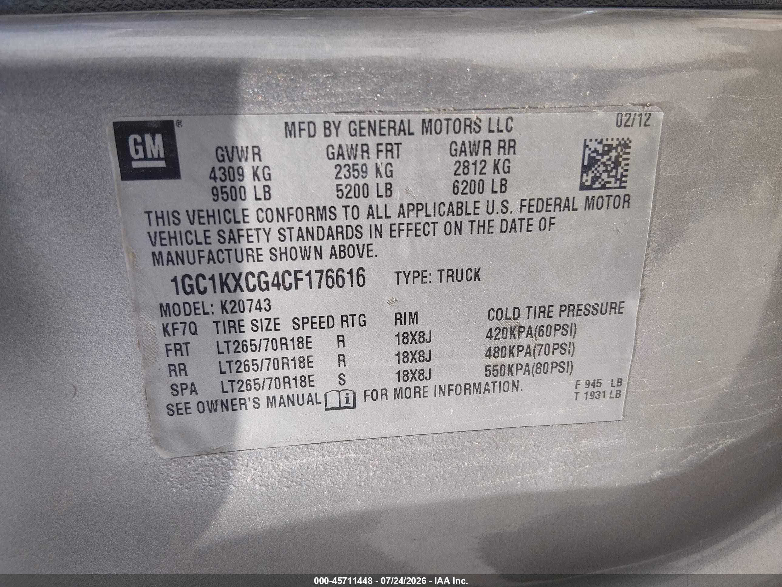 2012 Chevrolet Silverado 2500hd Lt Серый vin: 1GC1KXCG4CF176616