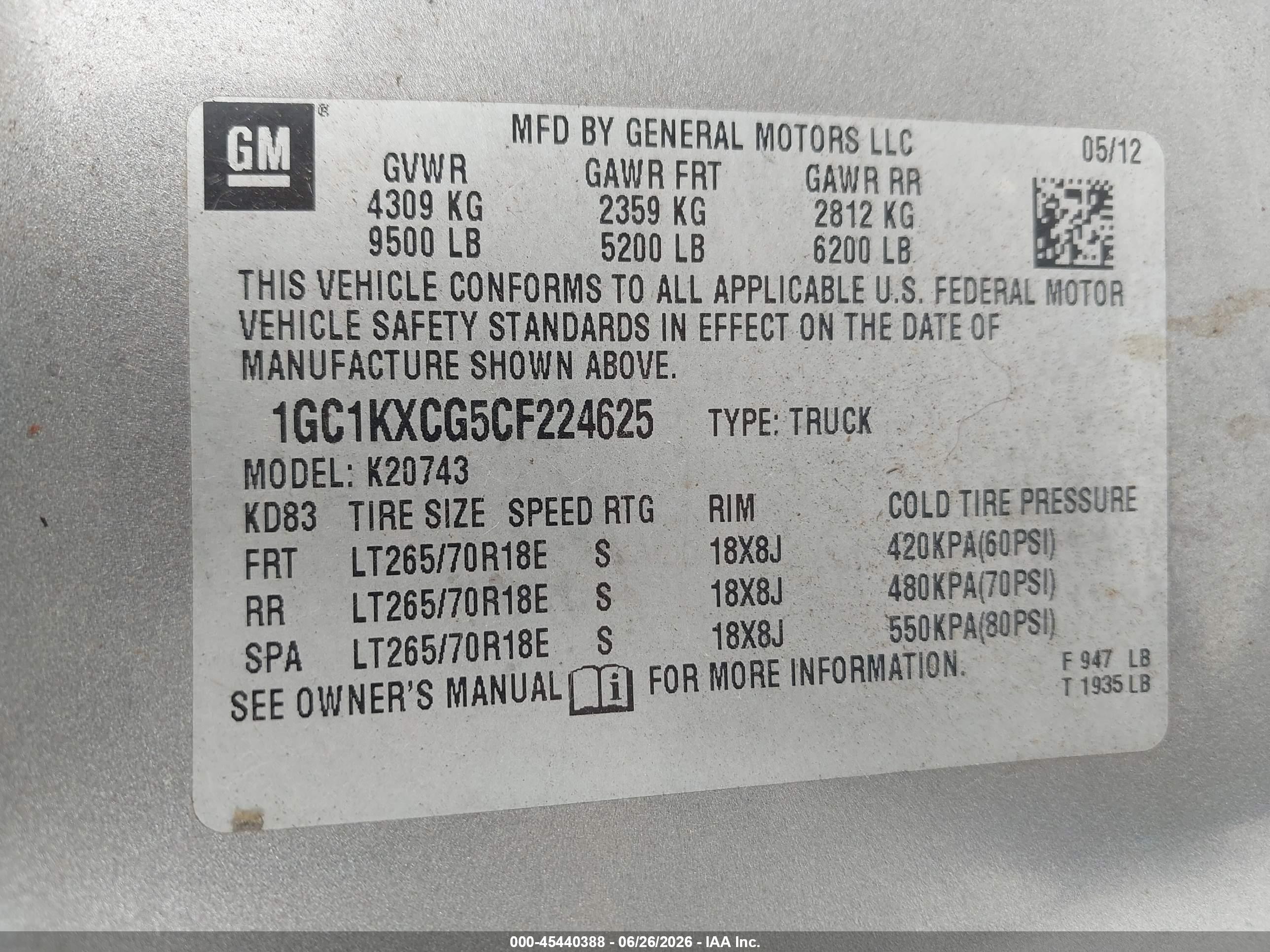 2012 Chevrolet Silverado 2500hd Lt Gray vin: 1GC1KXCG5CF224625