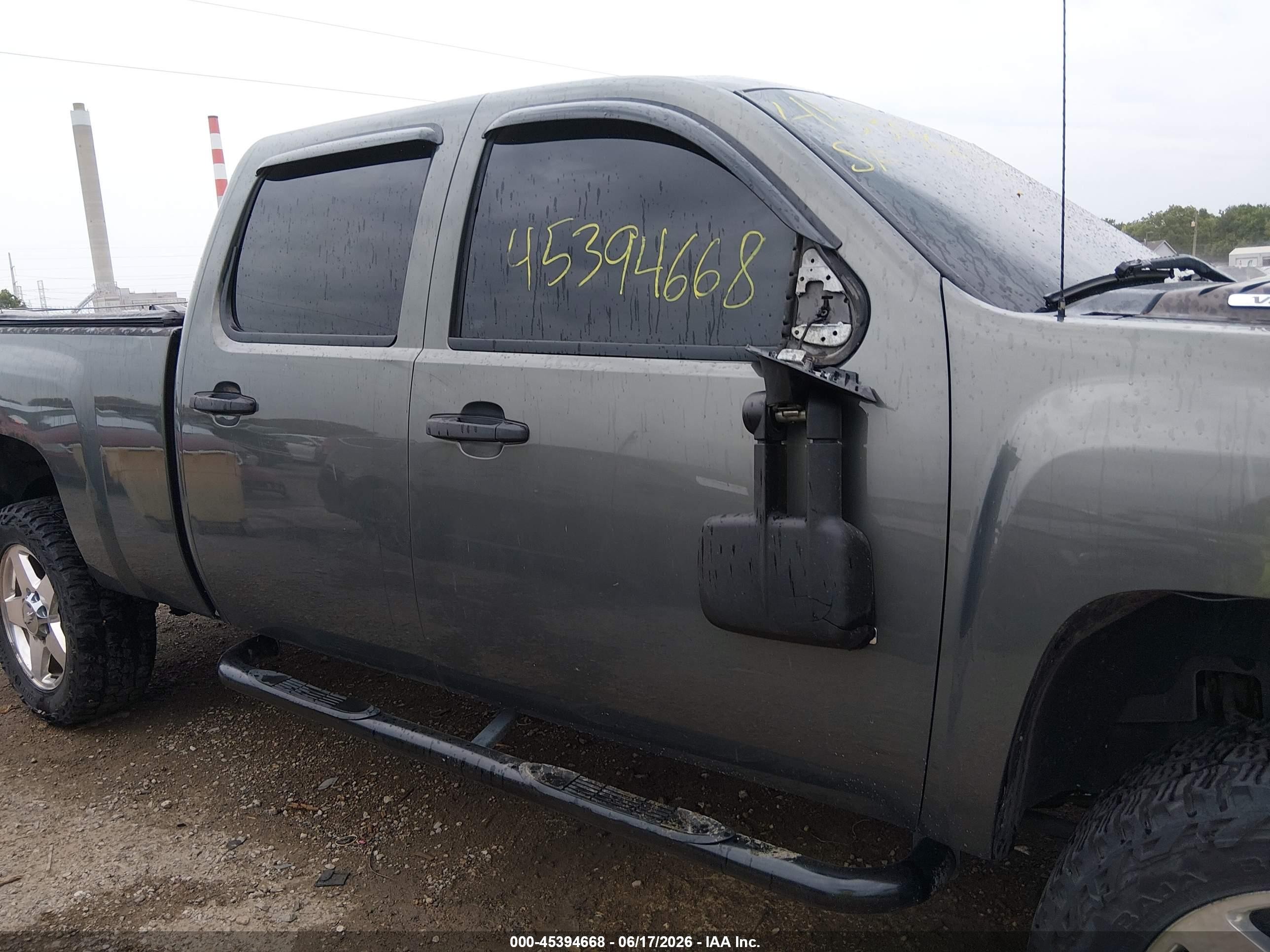 2011 Chevrolet Silverado 2500hd Lt Gray vin: 1GC1KXCG9BF105264