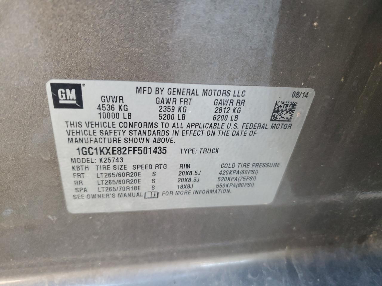 2015 Chevrolet Silverado K2500 High Country Gray vin: 1GC1KXE82FF501435
