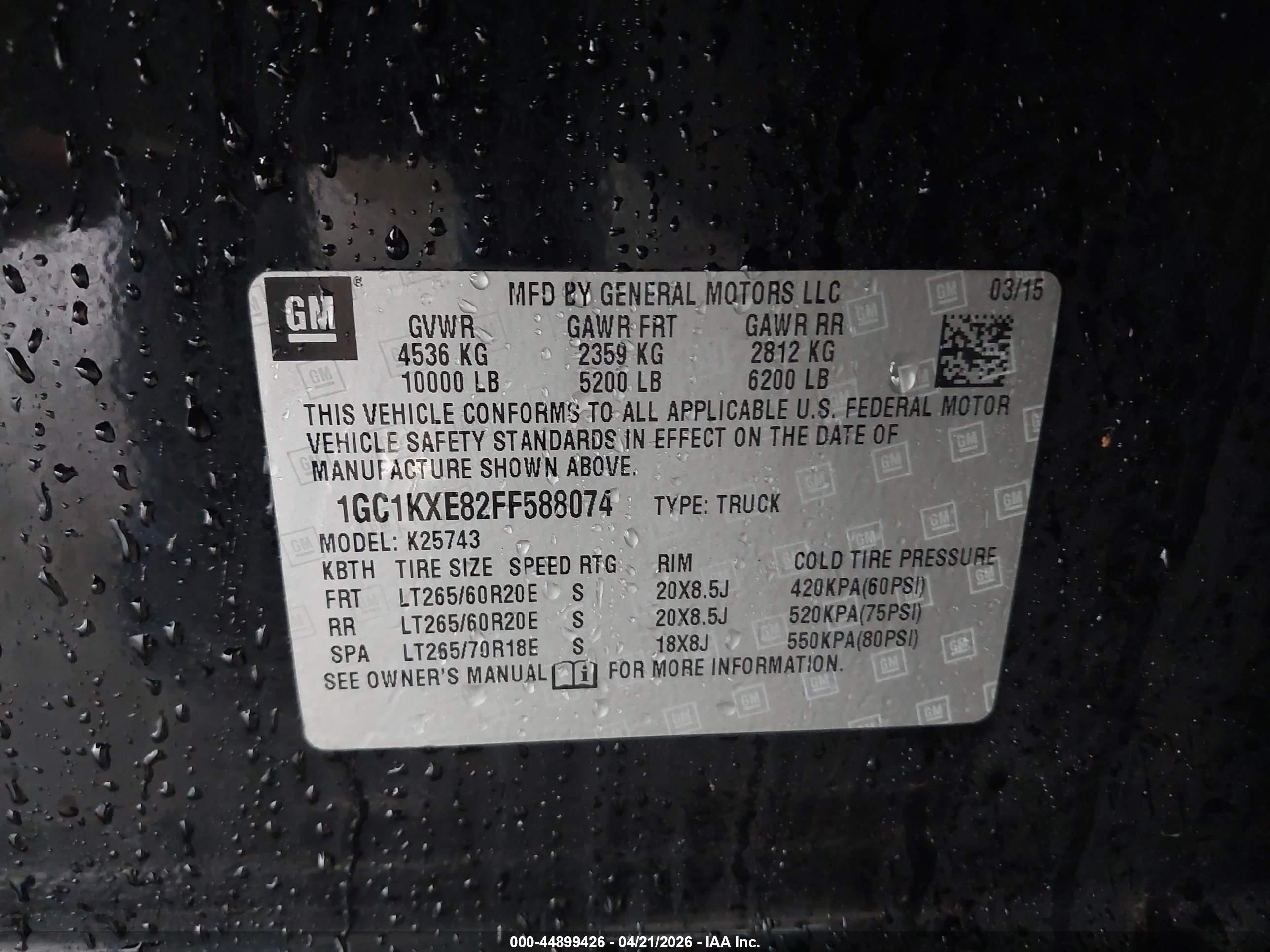 2015 Chevrolet Silverado 2500hd High Country Черный vin: 1GC1KXE82FF588074