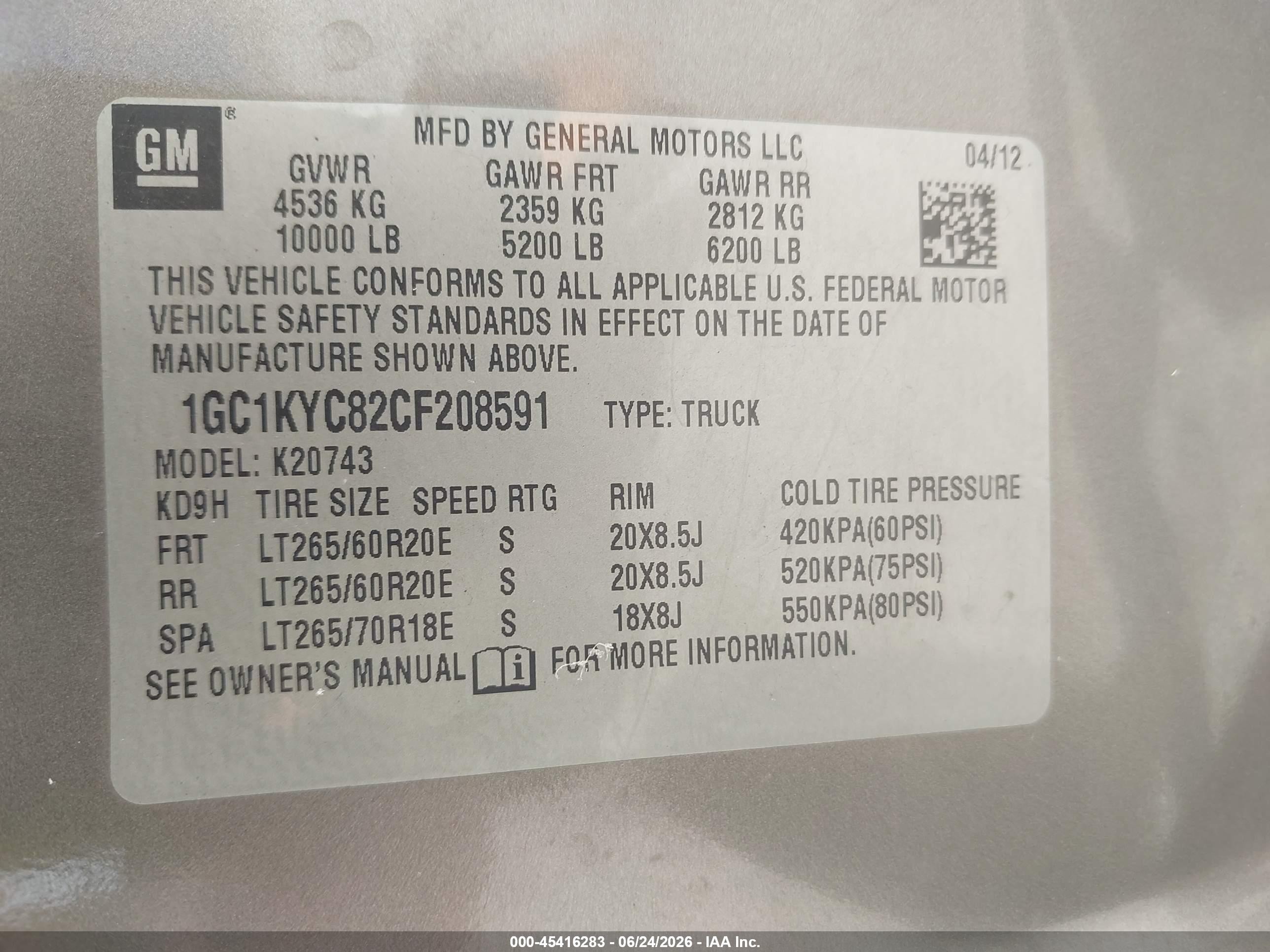 2012 Chevrolet Silverado 2500hd Ltz Tan vin: 1GC1KYC82CF208591