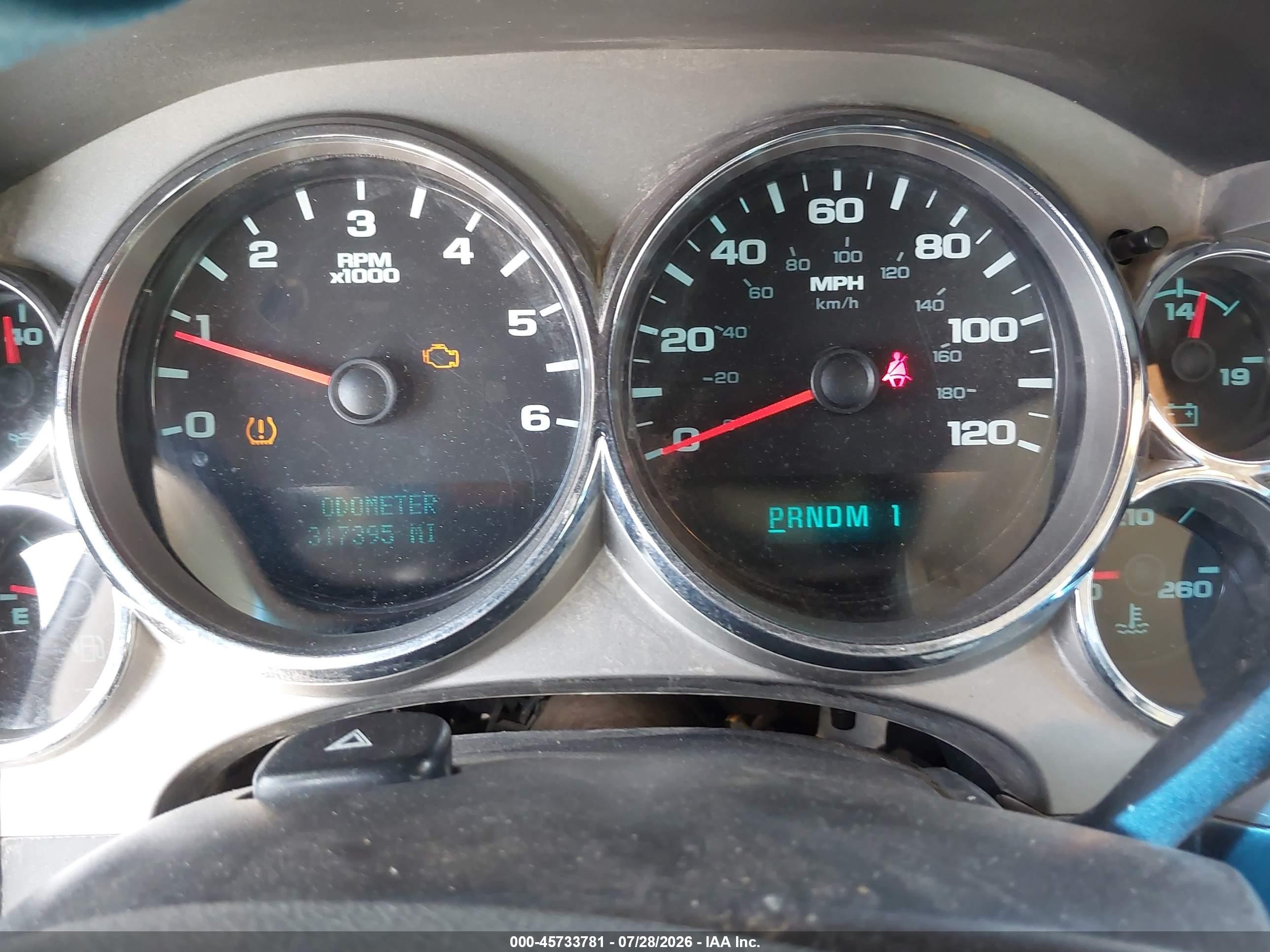 2013 Chevrolet Silverado 2500hd Work Truck White vin: 1GC2CVCG5DZ177571