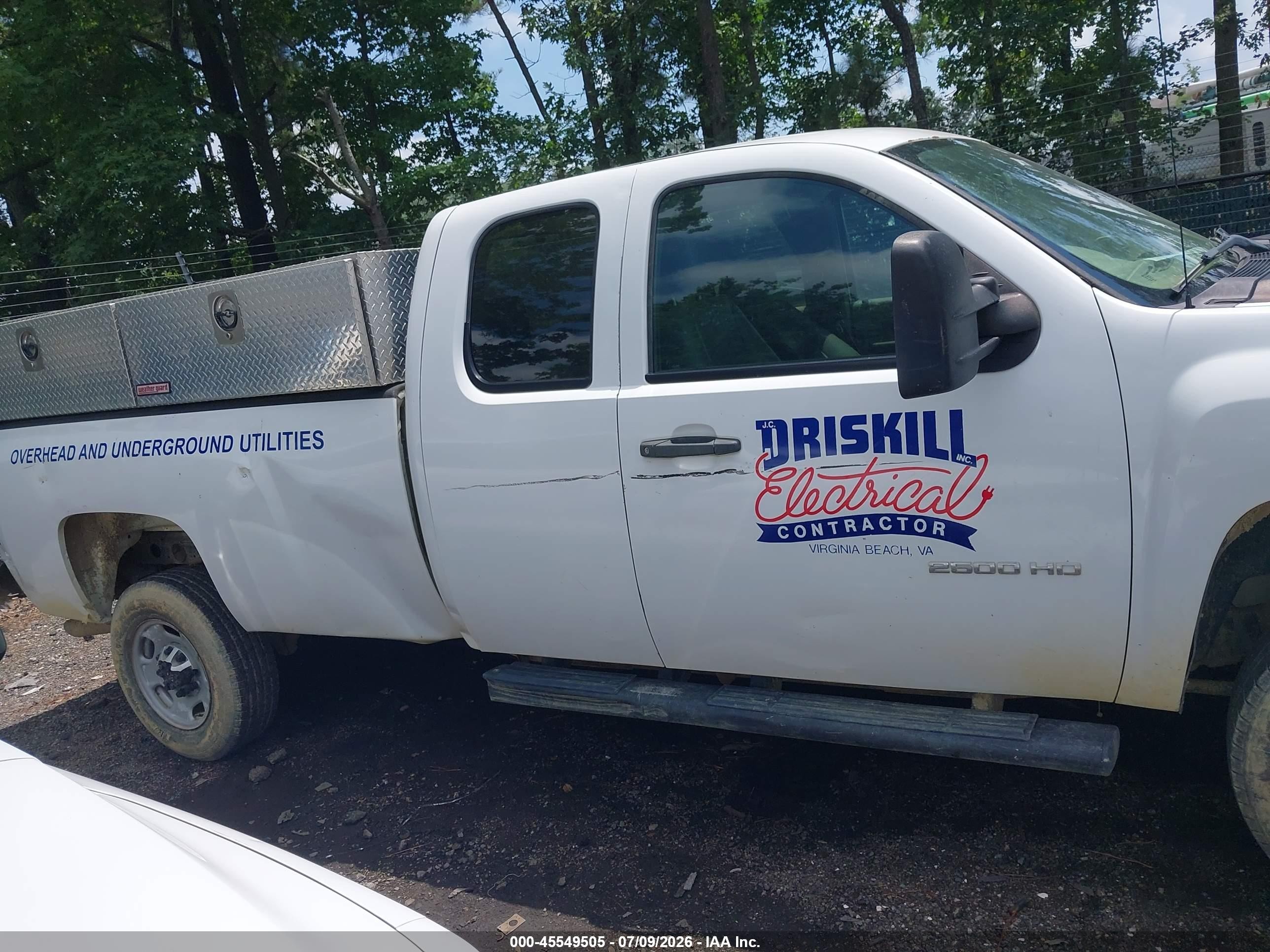 2013 Chevrolet Silverado 2500hd Work Truck Белый vin: 1GC2CVCGXDZ154027