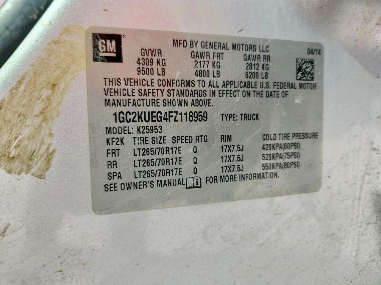 2015 Chevrolet Silverado K2500 Heavy Duty Серебряный vin: 1GC2KUEG4FZ118959