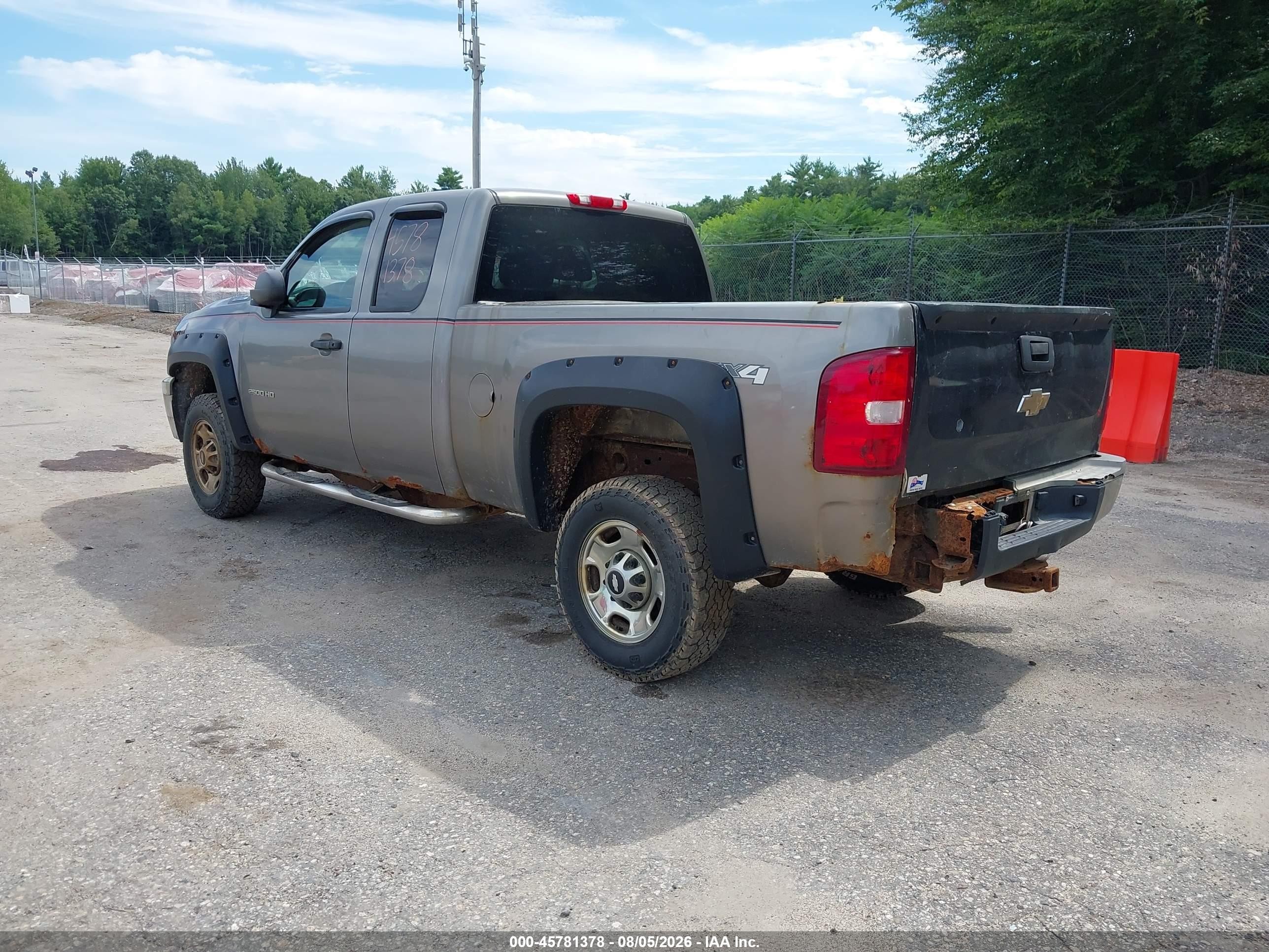 2012 Chevrolet Silverado 2500hd Work Truck Gray vin: 1GC2KVCG1CZ277555