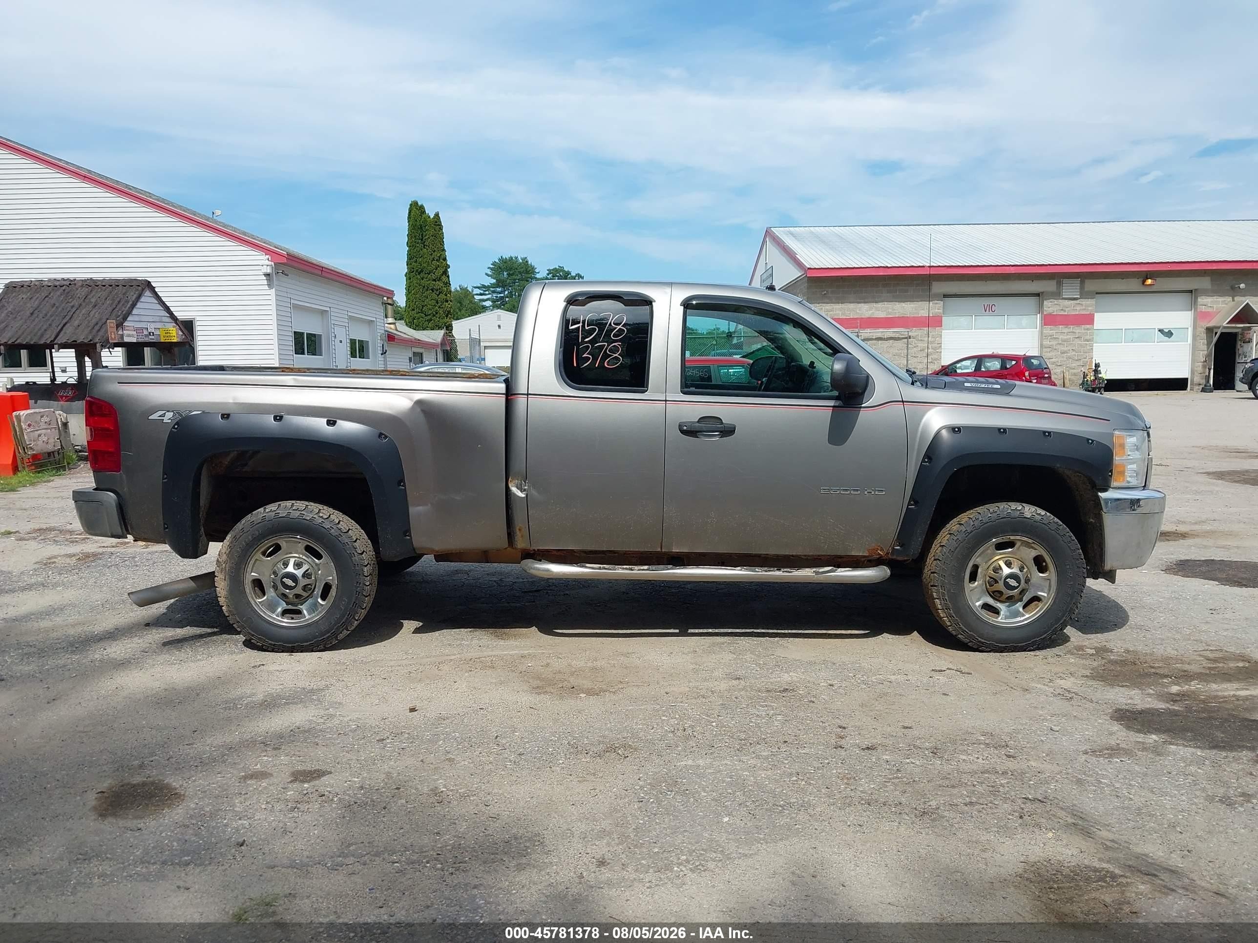 2012 Chevrolet Silverado 2500hd Work Truck Gray vin: 1GC2KVCG1CZ277555
