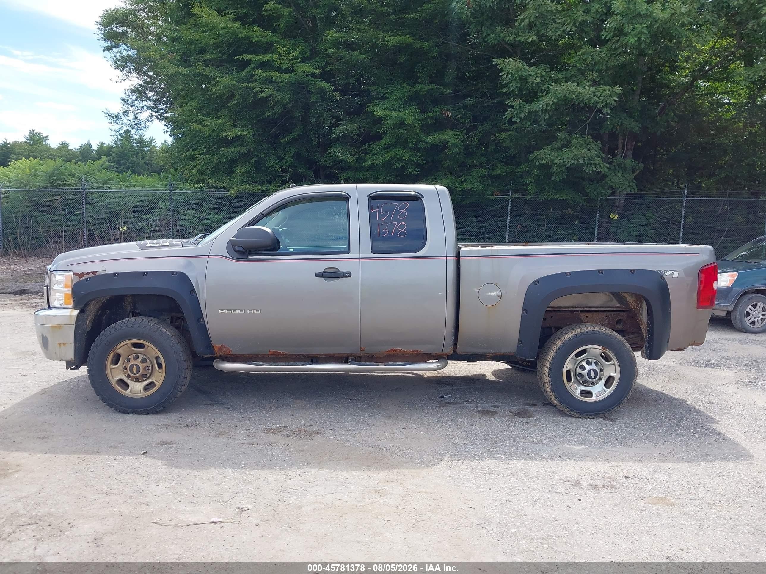 2012 Chevrolet Silverado 2500hd Work Truck Gray vin: 1GC2KVCG1CZ277555