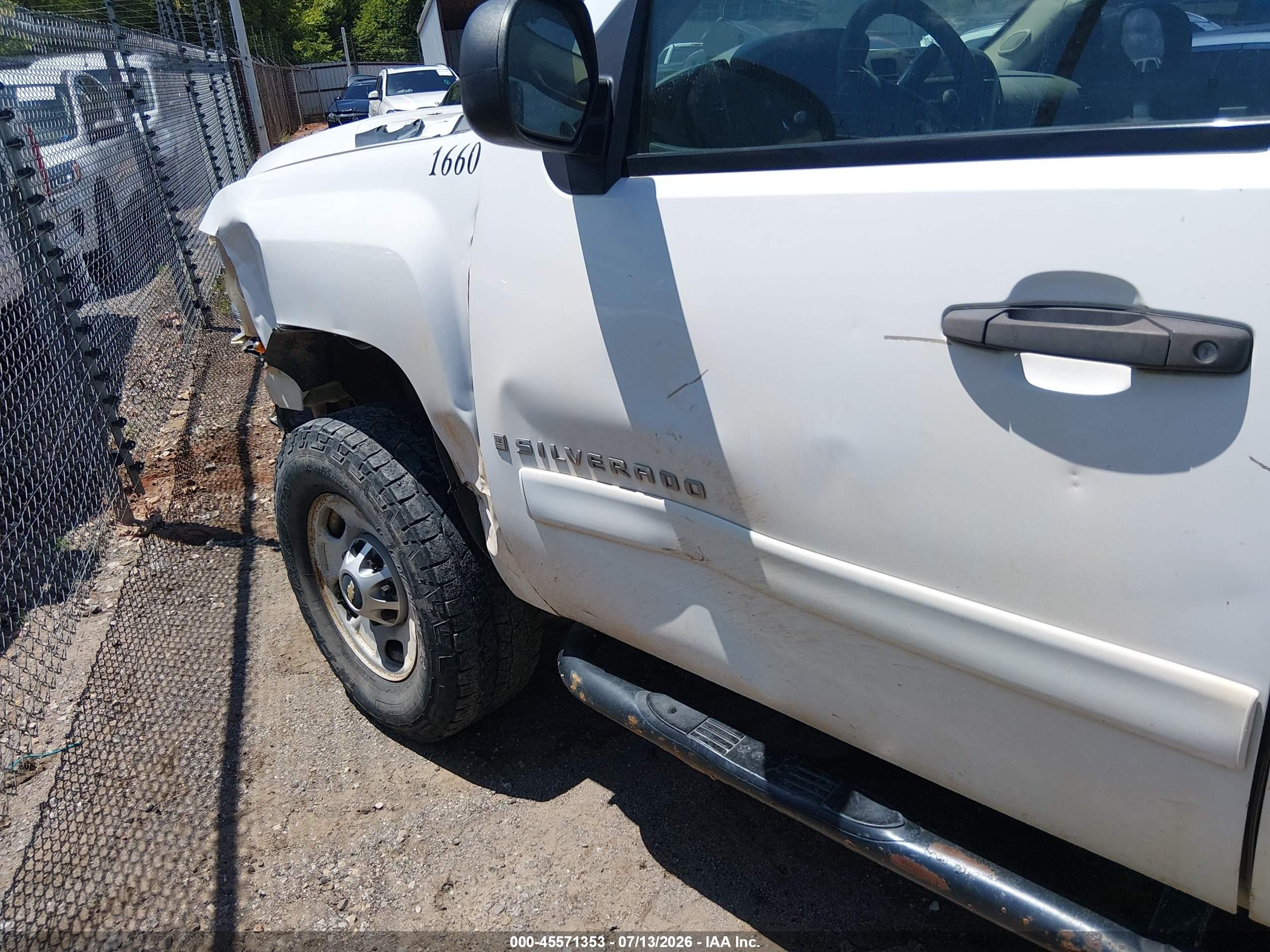 2011 Chevrolet Silverado 2500hd Work Truck White vin: 1GC2KVCG2BZ211000