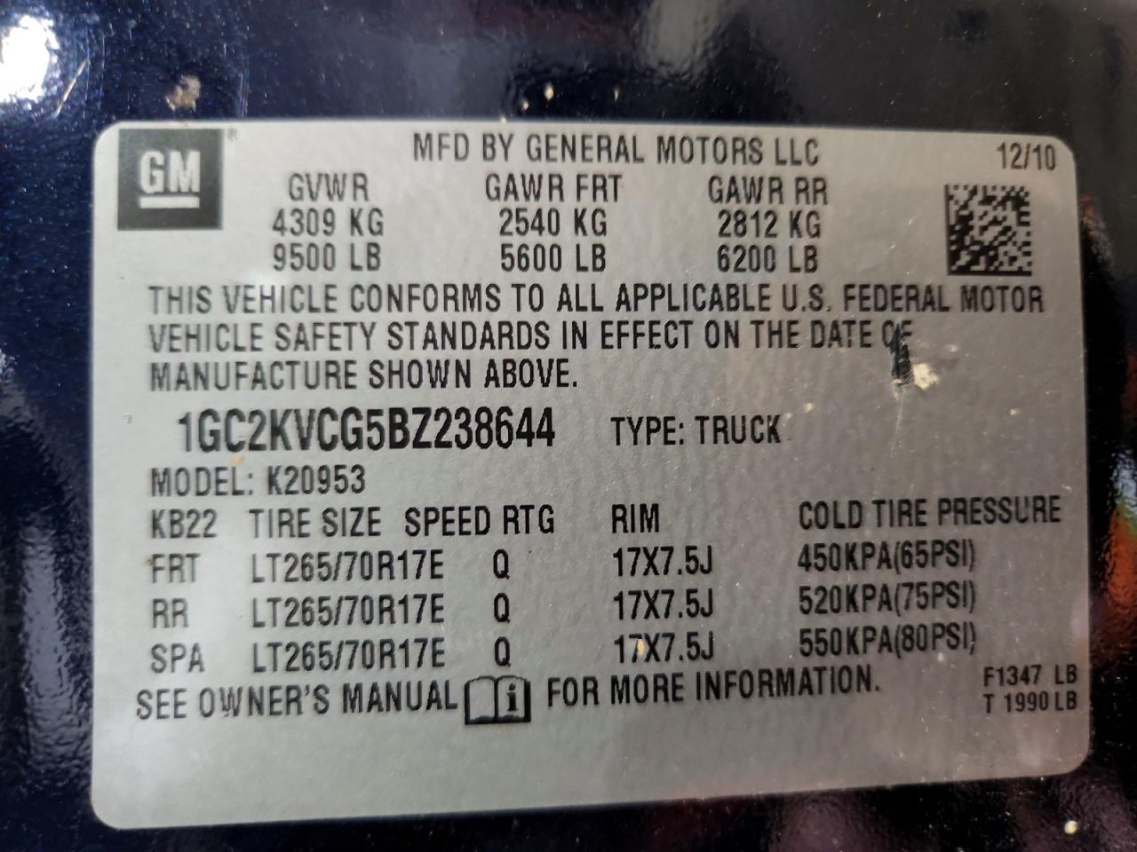 2011 Chevrolet Silverado K2500 Heavy Duty Blue vin: 1GC2KVCG5BZ238644