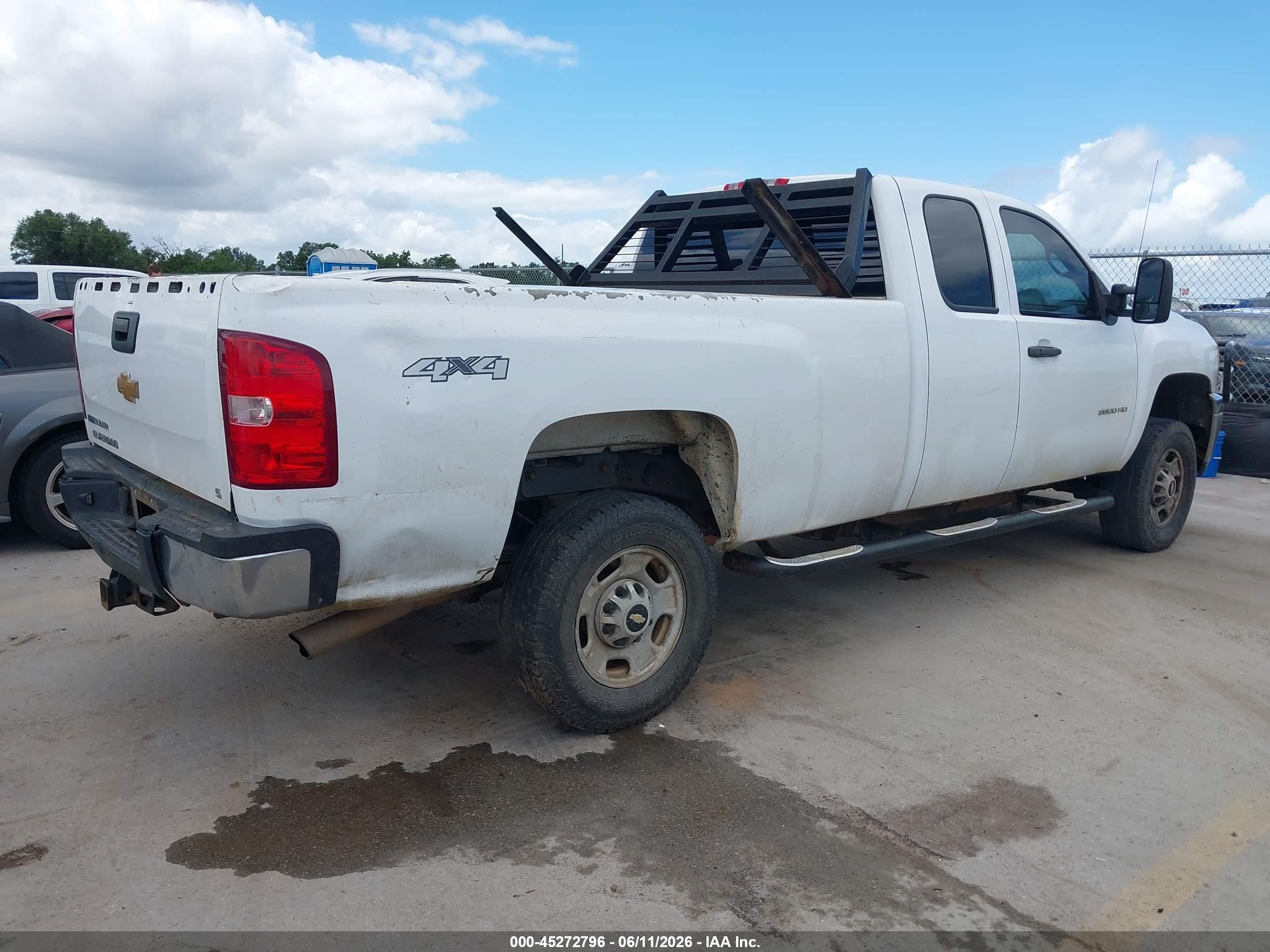 2012 Chevrolet Silverado 2500hd Work Truck White vin: 1GC2KVCG6CZ233115
