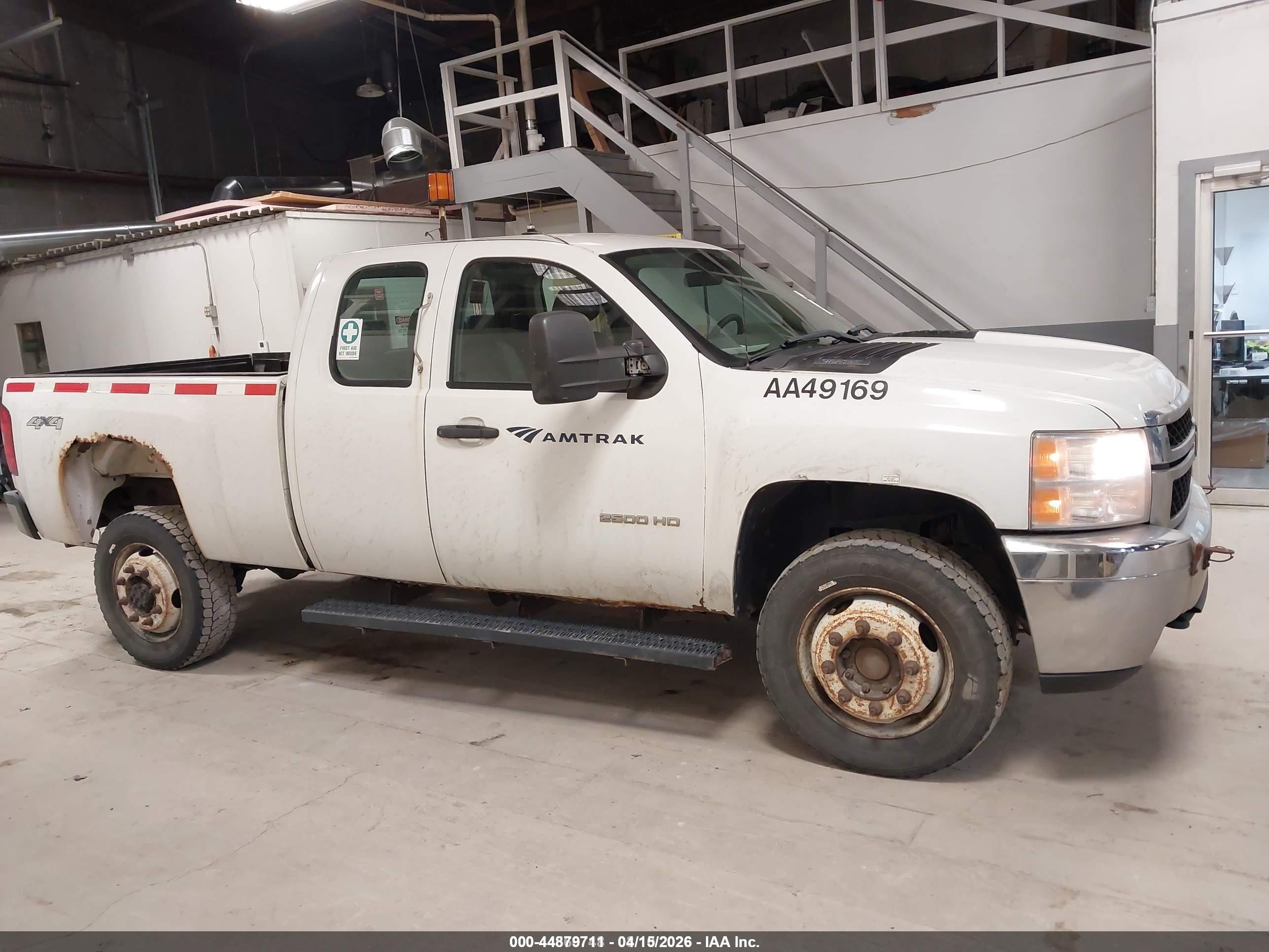 2012 Chevrolet Silverado 2500hd Work Truck White vin: 1GC2KVCG7CZ335040