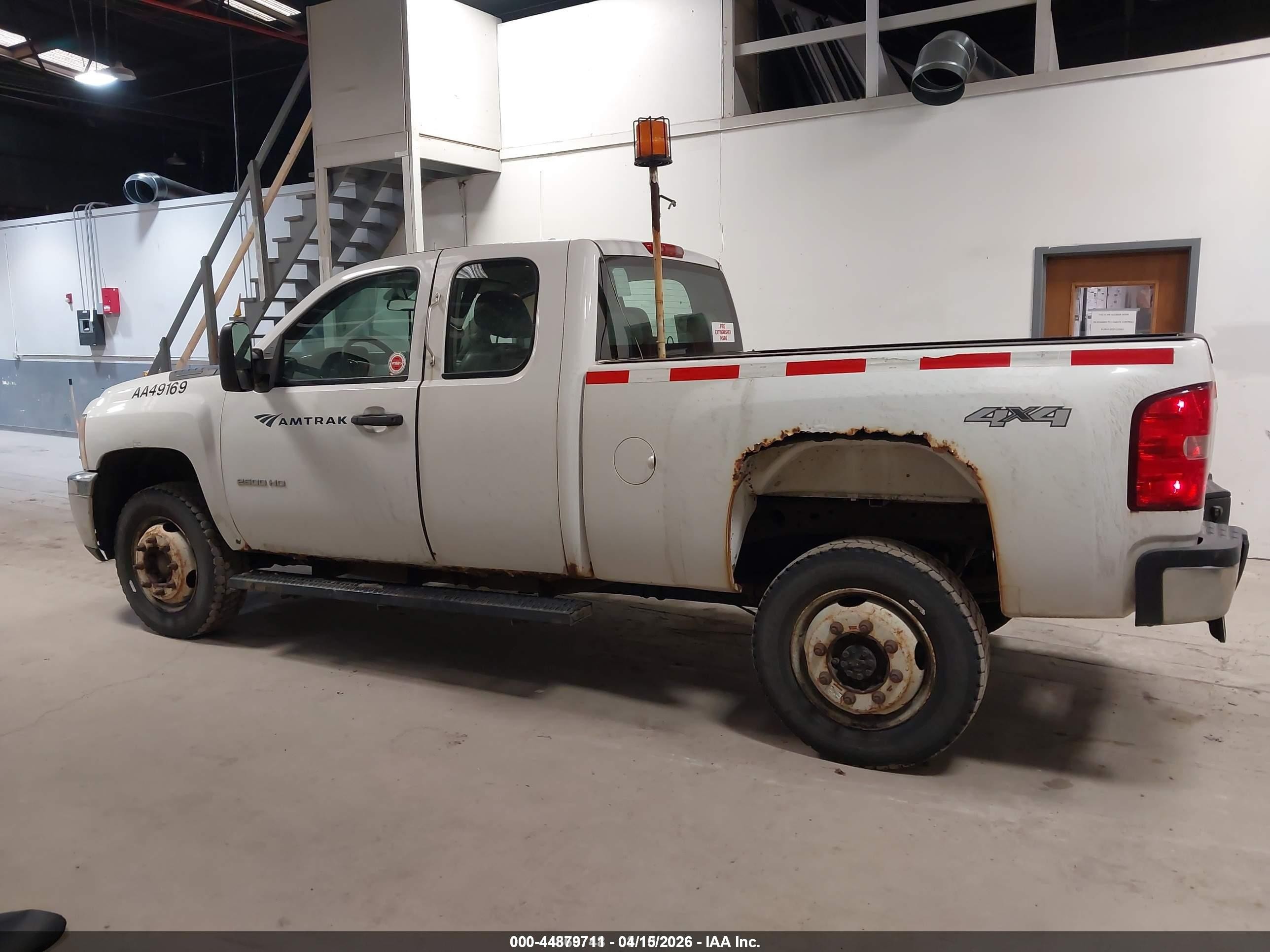 2012 Chevrolet Silverado 2500hd Work Truck White vin: 1GC2KVCG7CZ335040