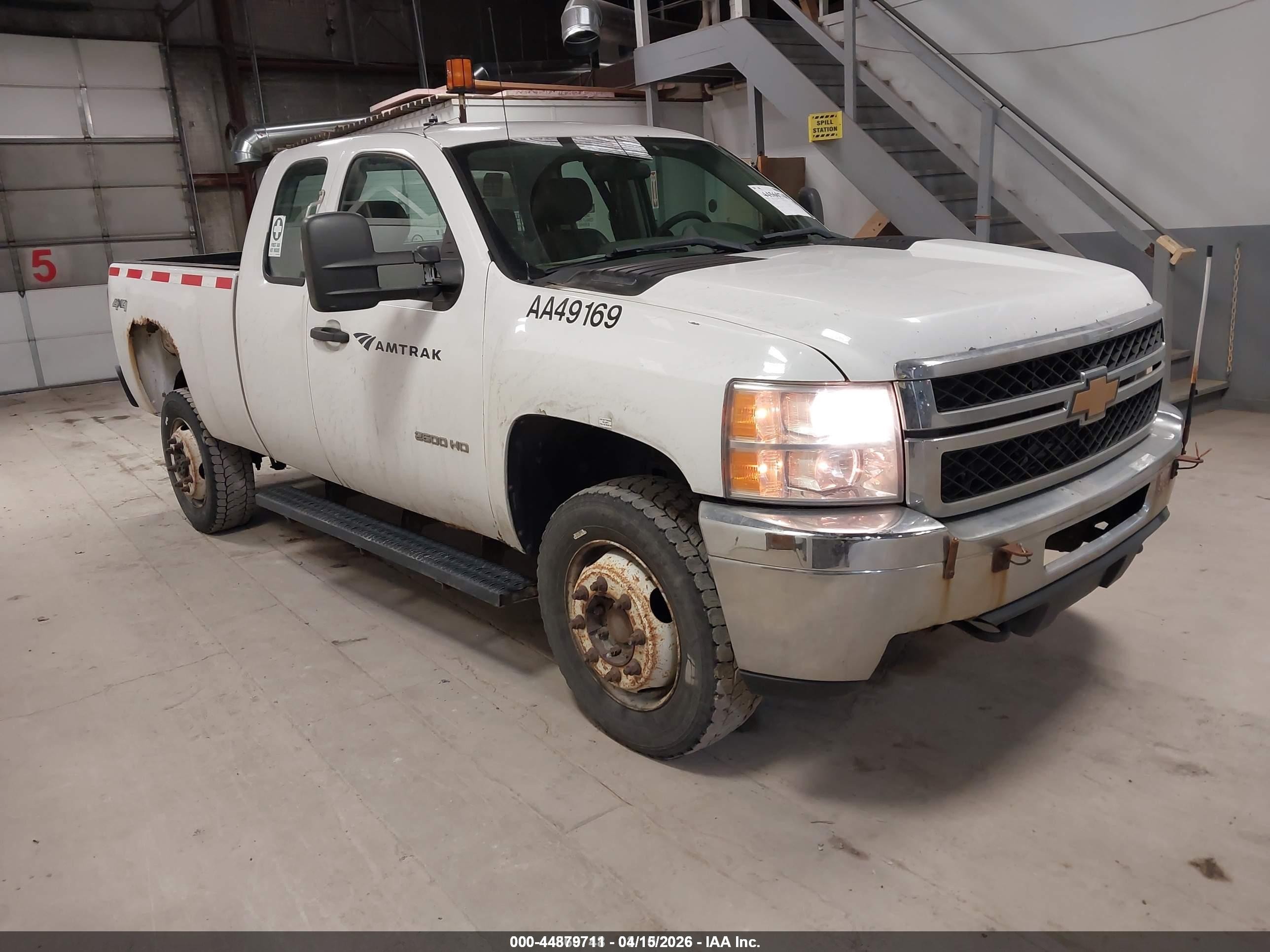 2012 Chevrolet Silverado 2500hd Work Truck White vin: 1GC2KVCG7CZ335040