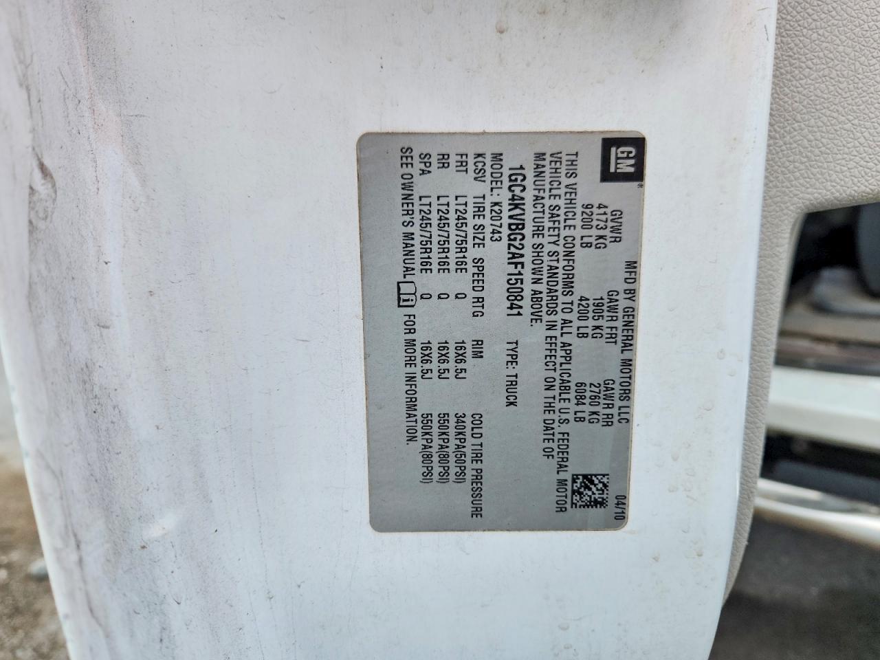 2010 Chevrolet Silverado K2500 Heavy Duty White vin: 1GC4KVBG2AF150841