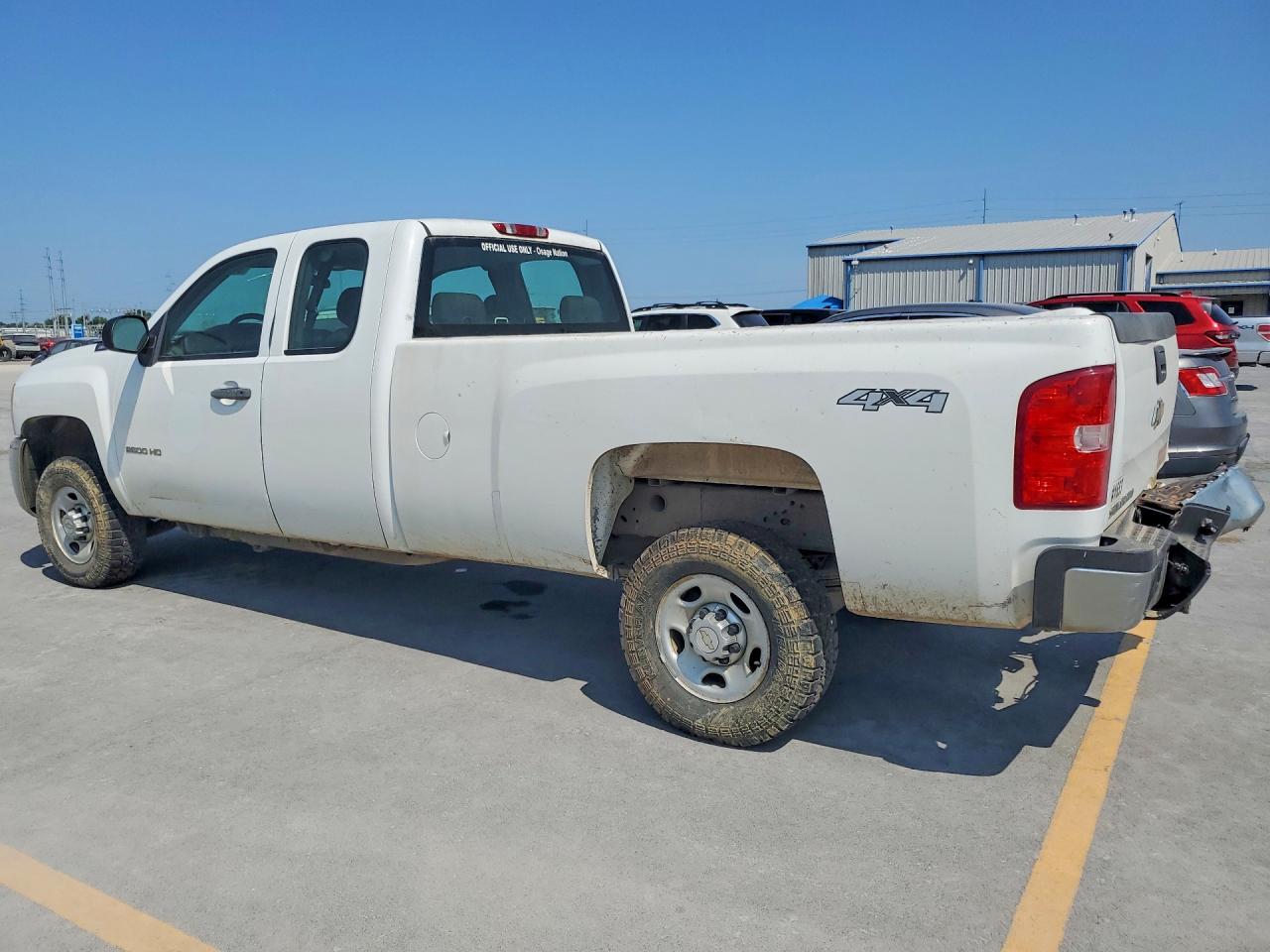 2010 Chevrolet Silverado K2500 Heavy Duty White vin: 1GC5KVBG9AZ251653