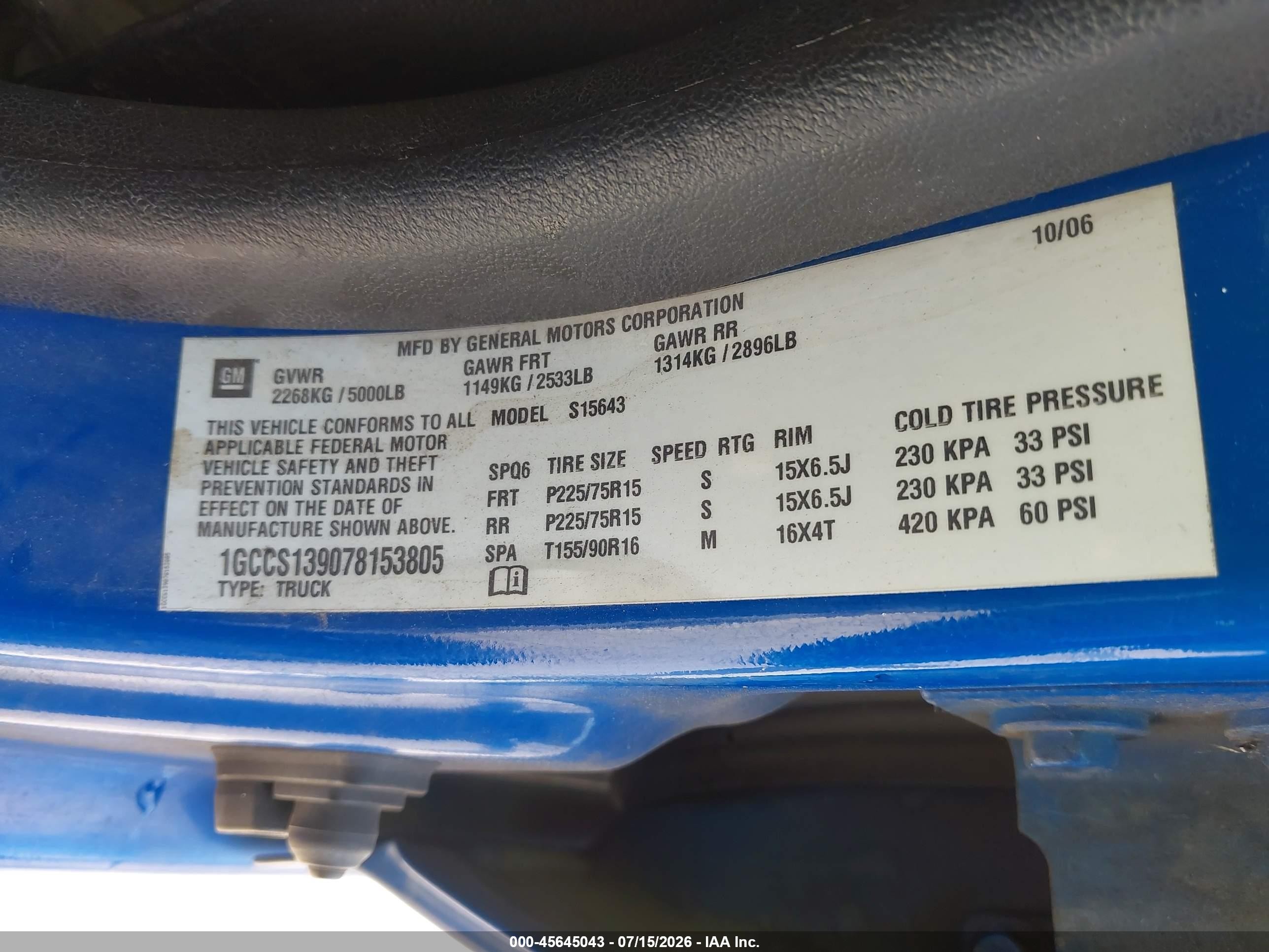 2007 Chevrolet Colorado Lt Синий vin: 1GCCS139078153805