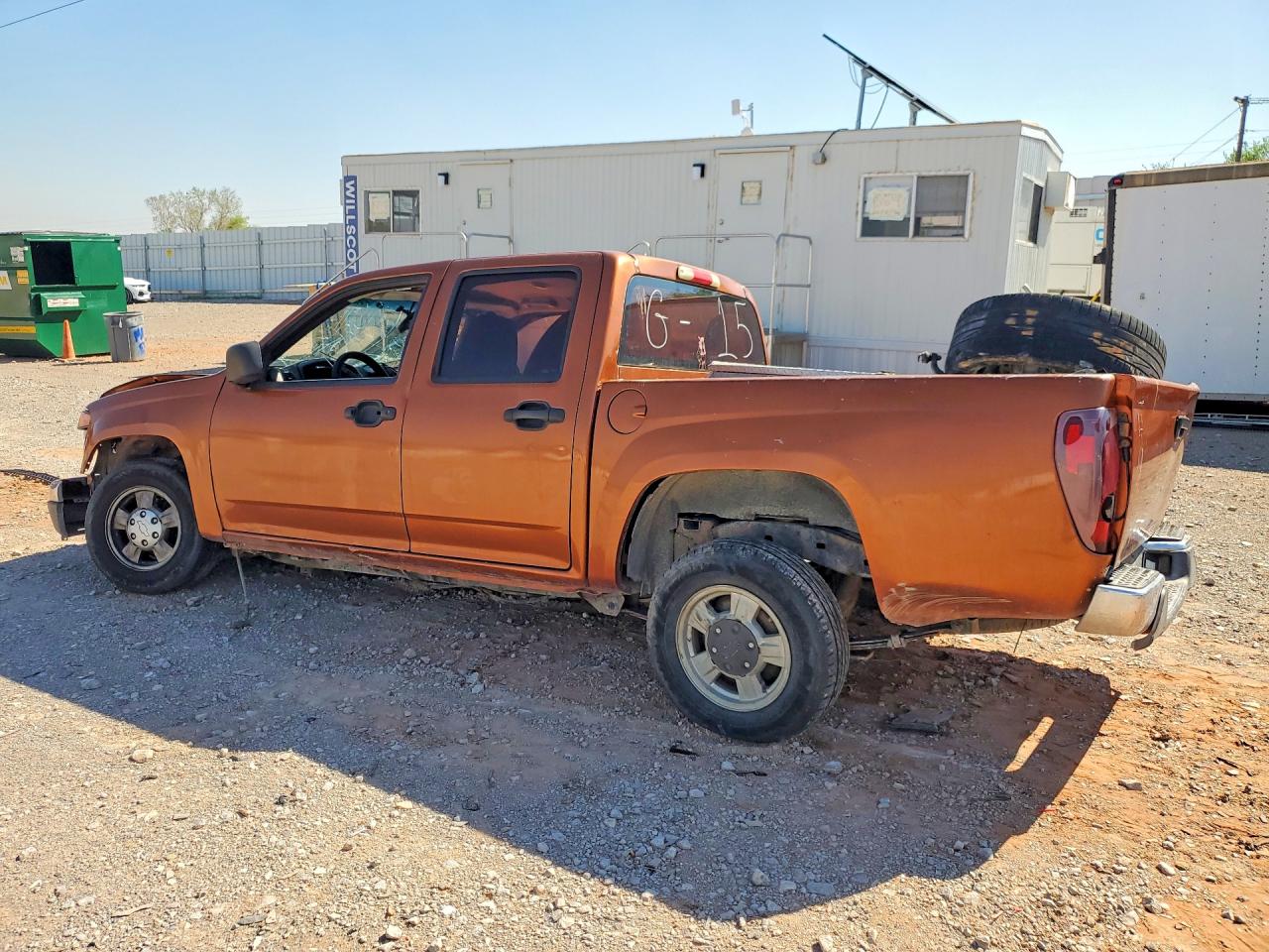2007 Chevrolet Colorado Brown vin: 1GCCS139378135783