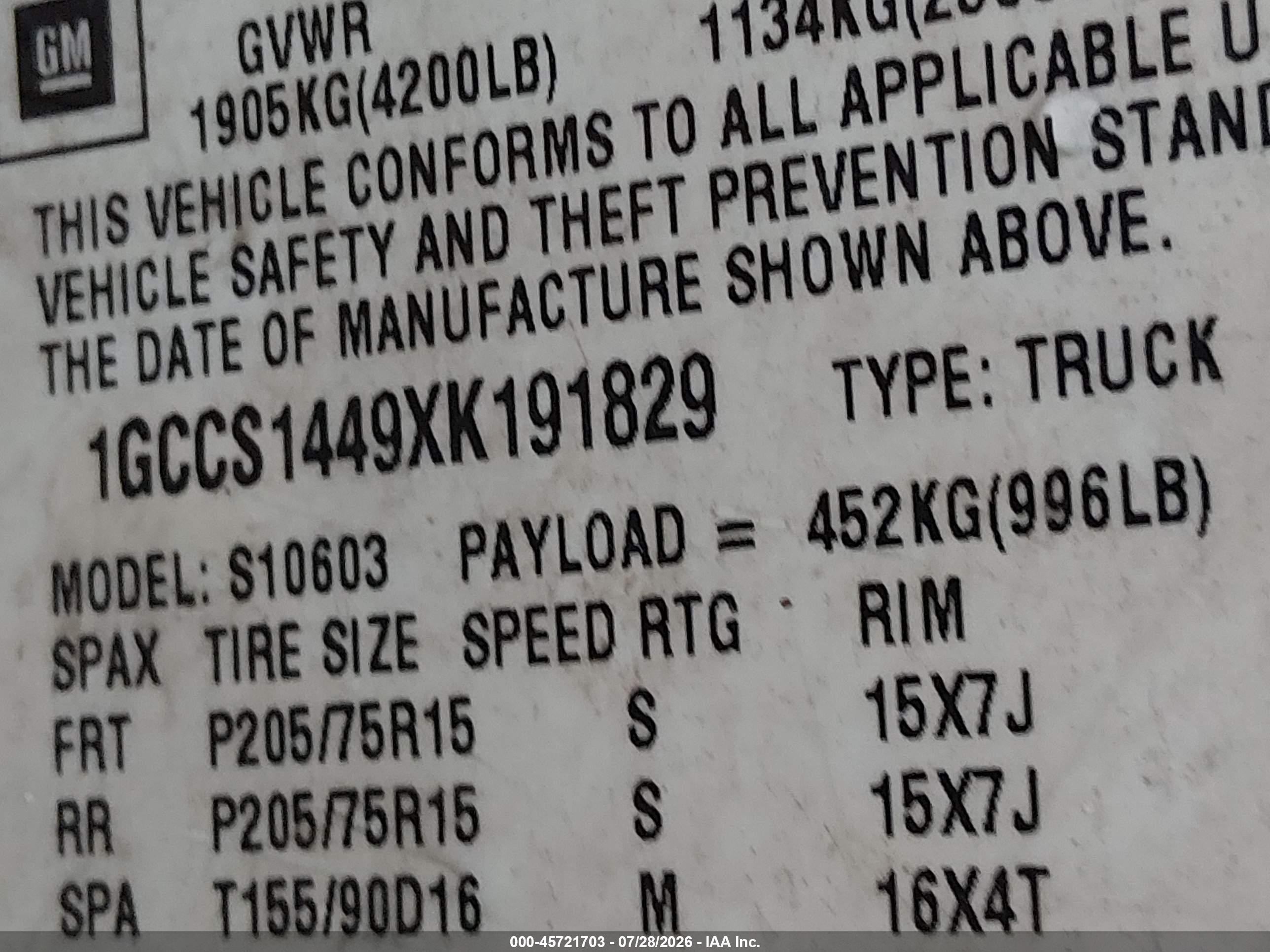 1999 Chevrolet S-10 Ls Maroon vin: 1GCCS1449XK191829