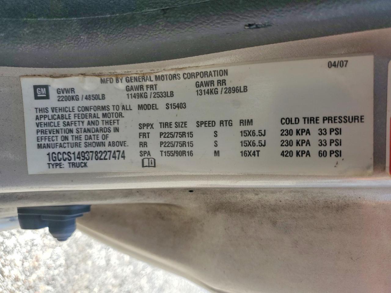 2007 Chevrolet Colorado Tan vin: 1GCCS149378227474
