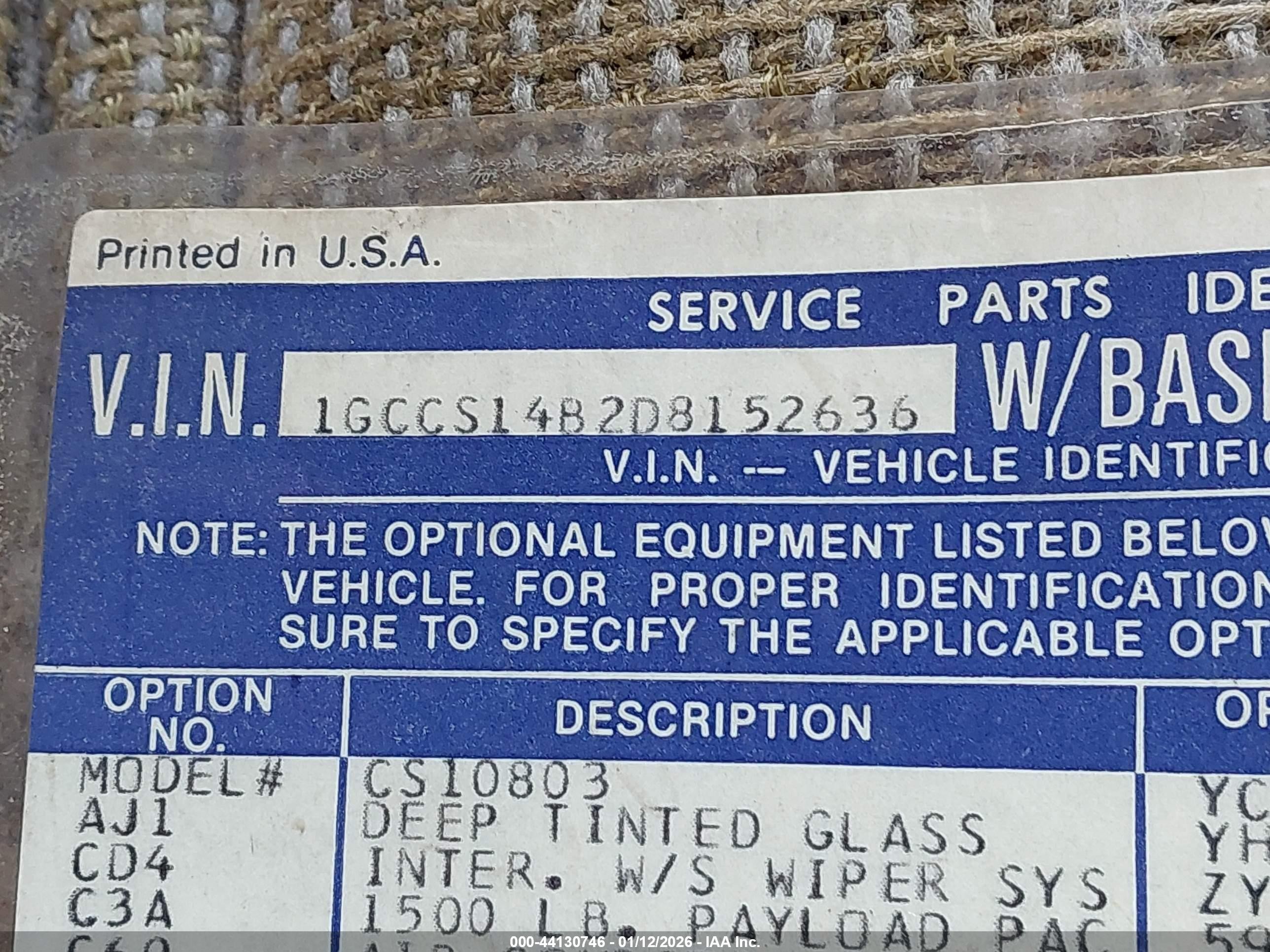 1983 Chevrolet S Truck S10 Brown vin: 1GCCS14B2D8152636