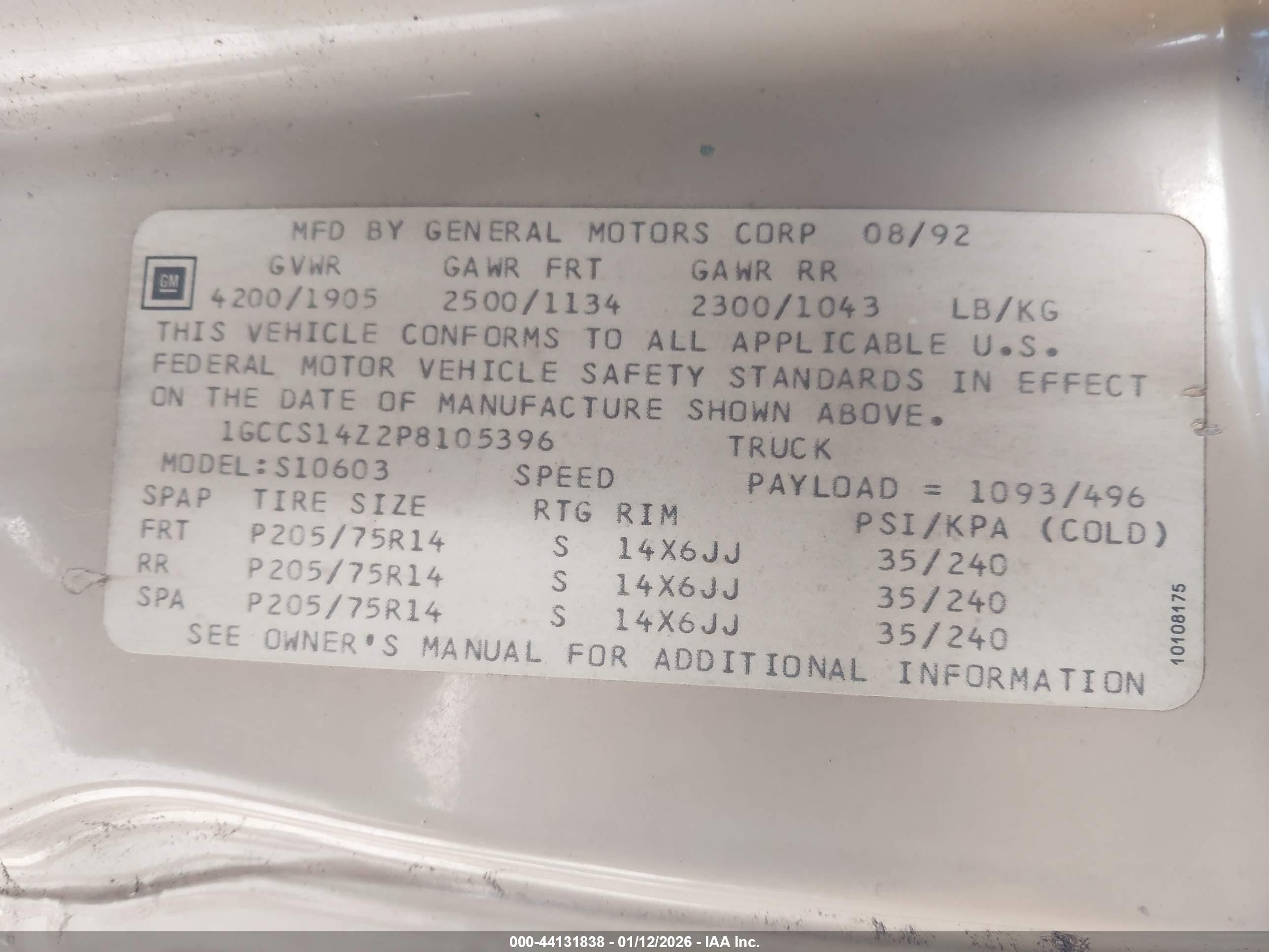 1993 Chevrolet S Truck S10 Tan vin: 1GCCS14Z2P8105396