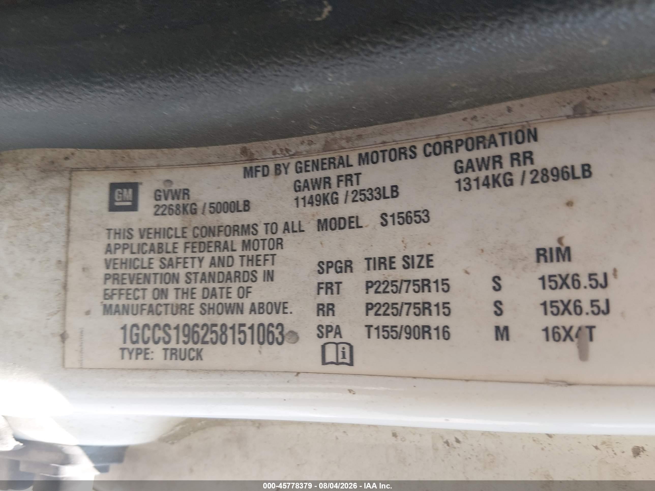 2005 Chevrolet Colorado Ls Белый vin: 1GCCS196258151063