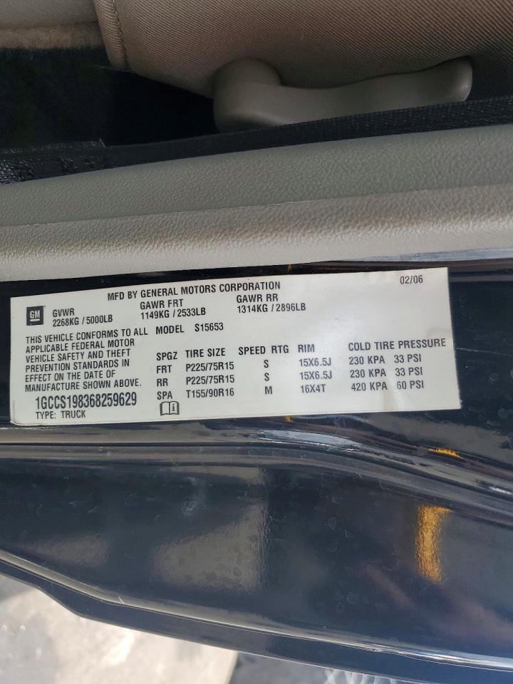 2006 Chevrolet Colorado Черный vin: 1GCCS198368259629