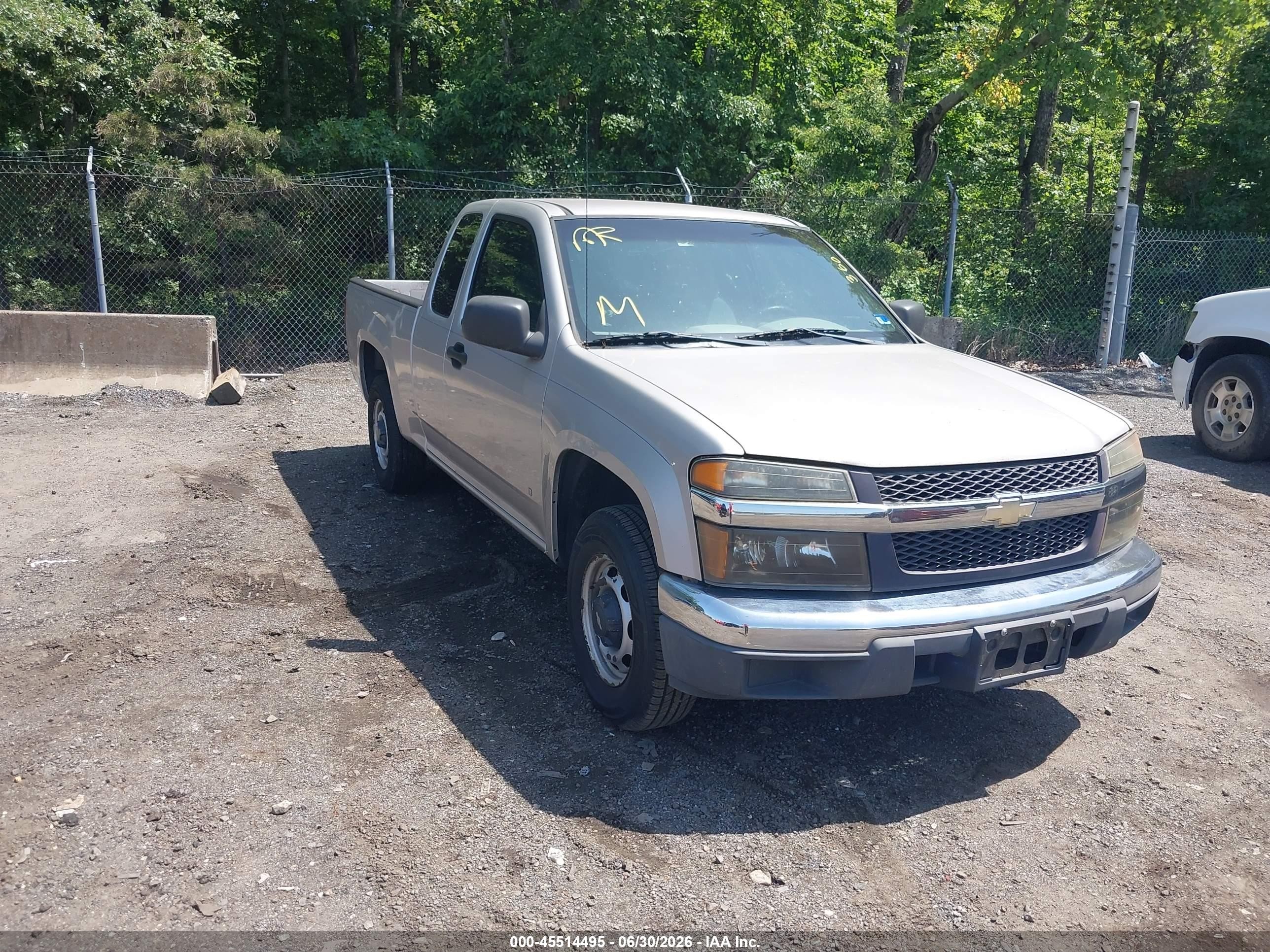 2007 Chevrolet Colorado Work Truck Silver vin: 1GCCS199078137269