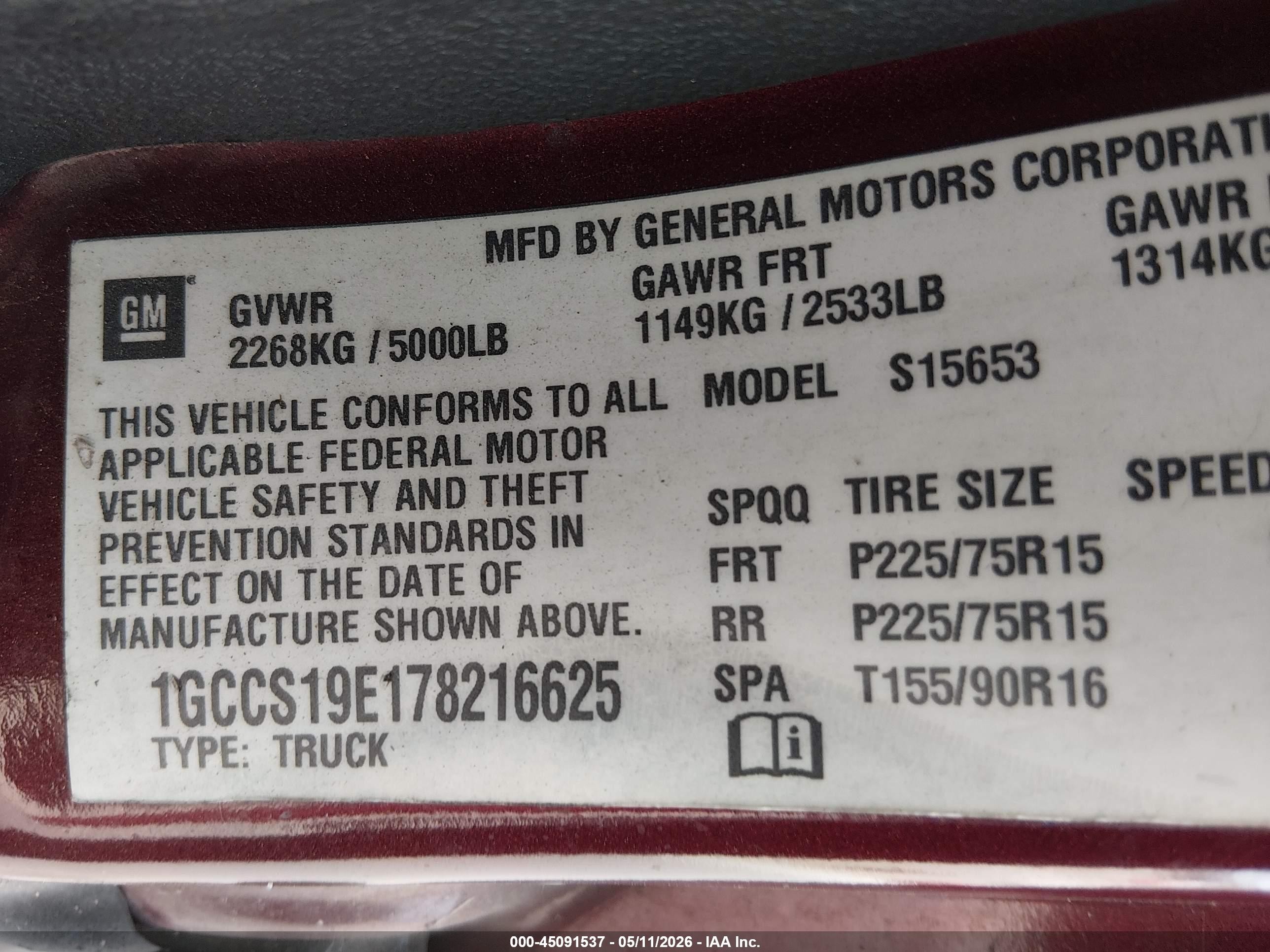2007 Chevrolet Colorado Lt Burgundy vin: 1GCCS19E178216625