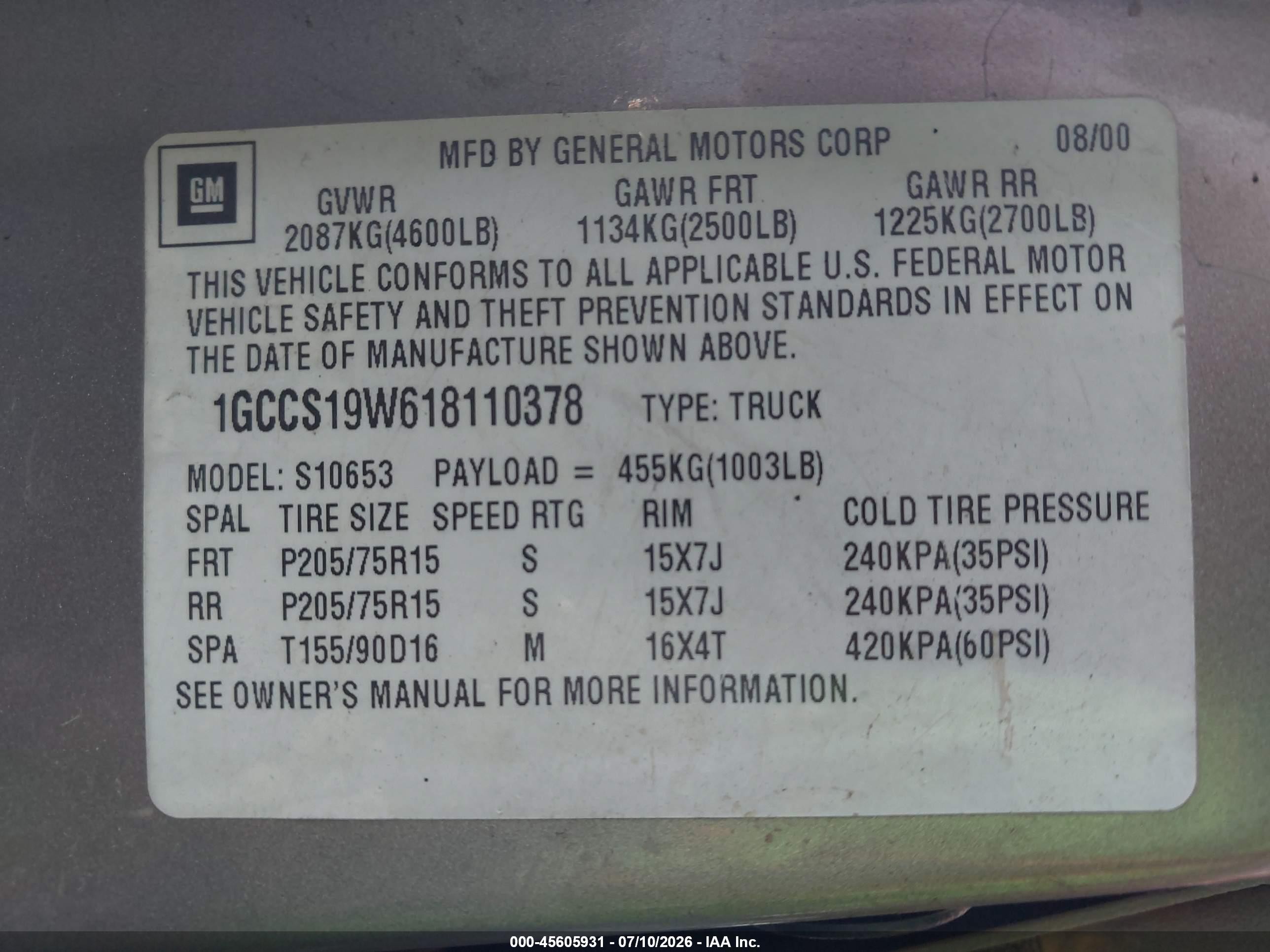 2001 Chevrolet S-10 Ls Коричневый vin: 1GCCS19W618110378