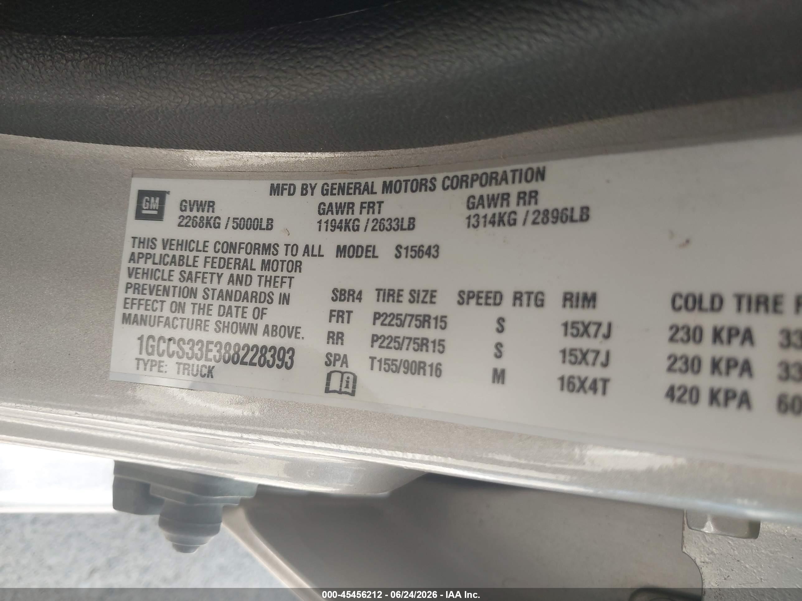 2008 Chevrolet Colorado Lt Золотой vin: 1GCCS33E388228393