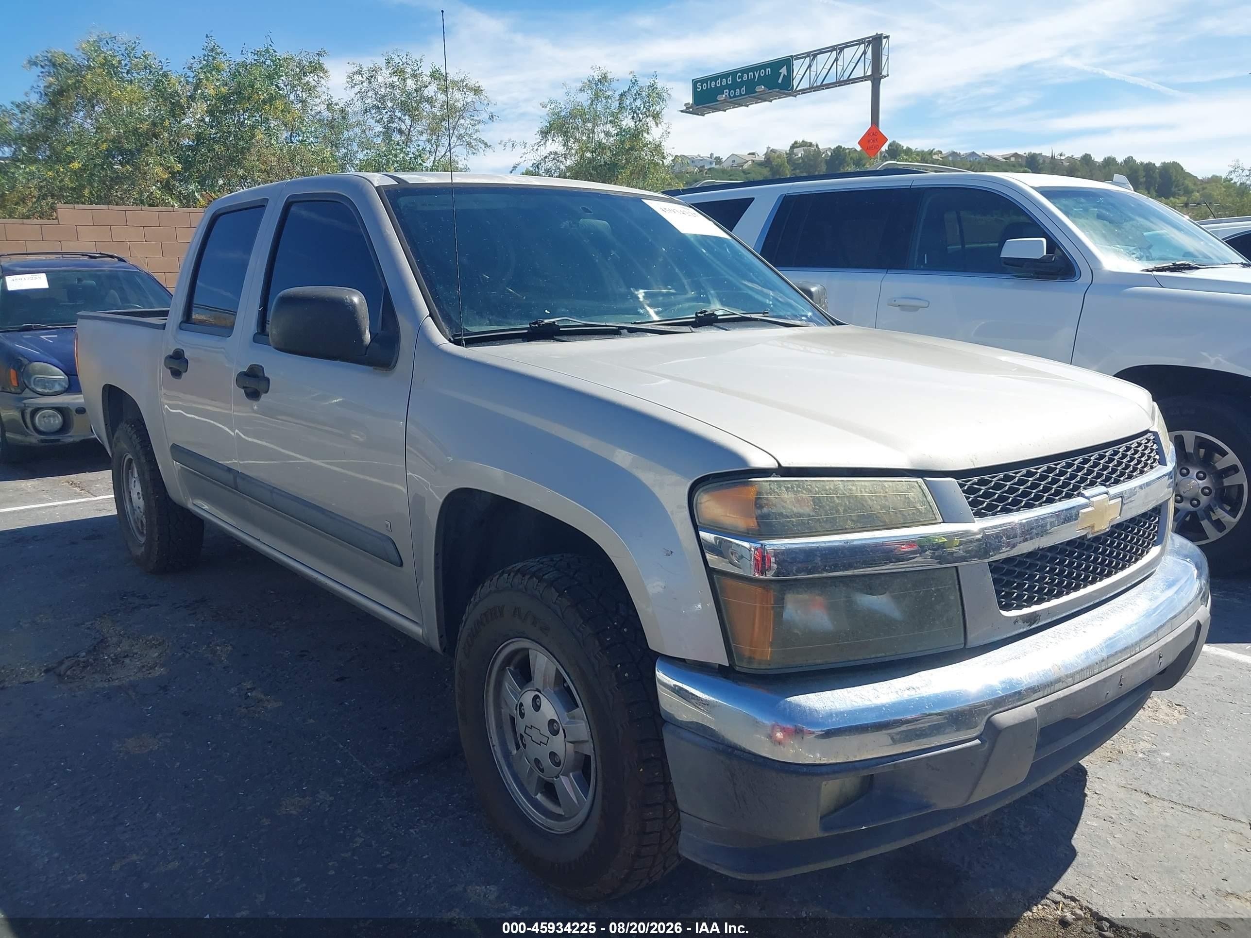 1GCCS33E788202105