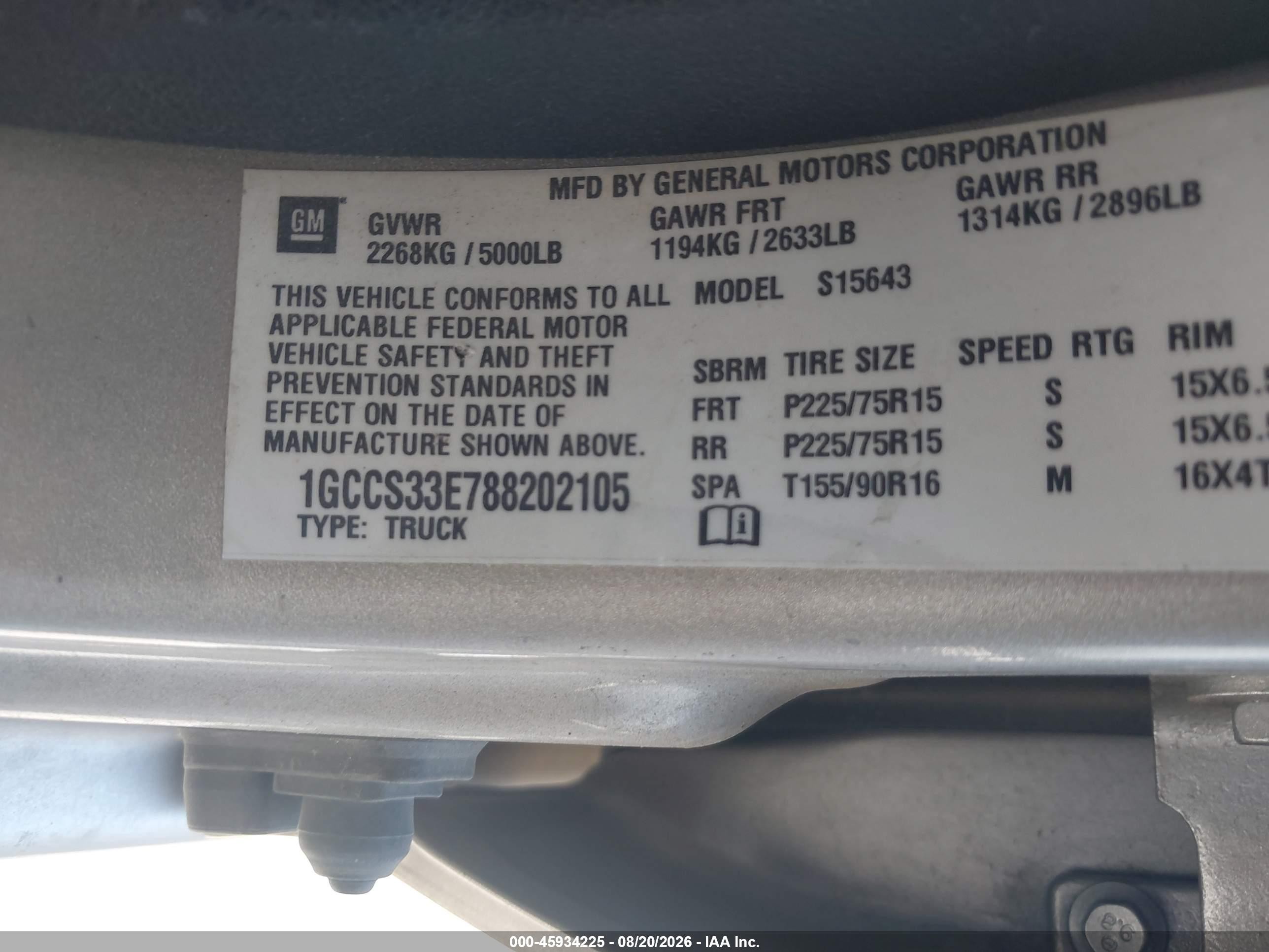 2008 Chevrolet Colorado Lt Tan vin: 1GCCS33E788202105