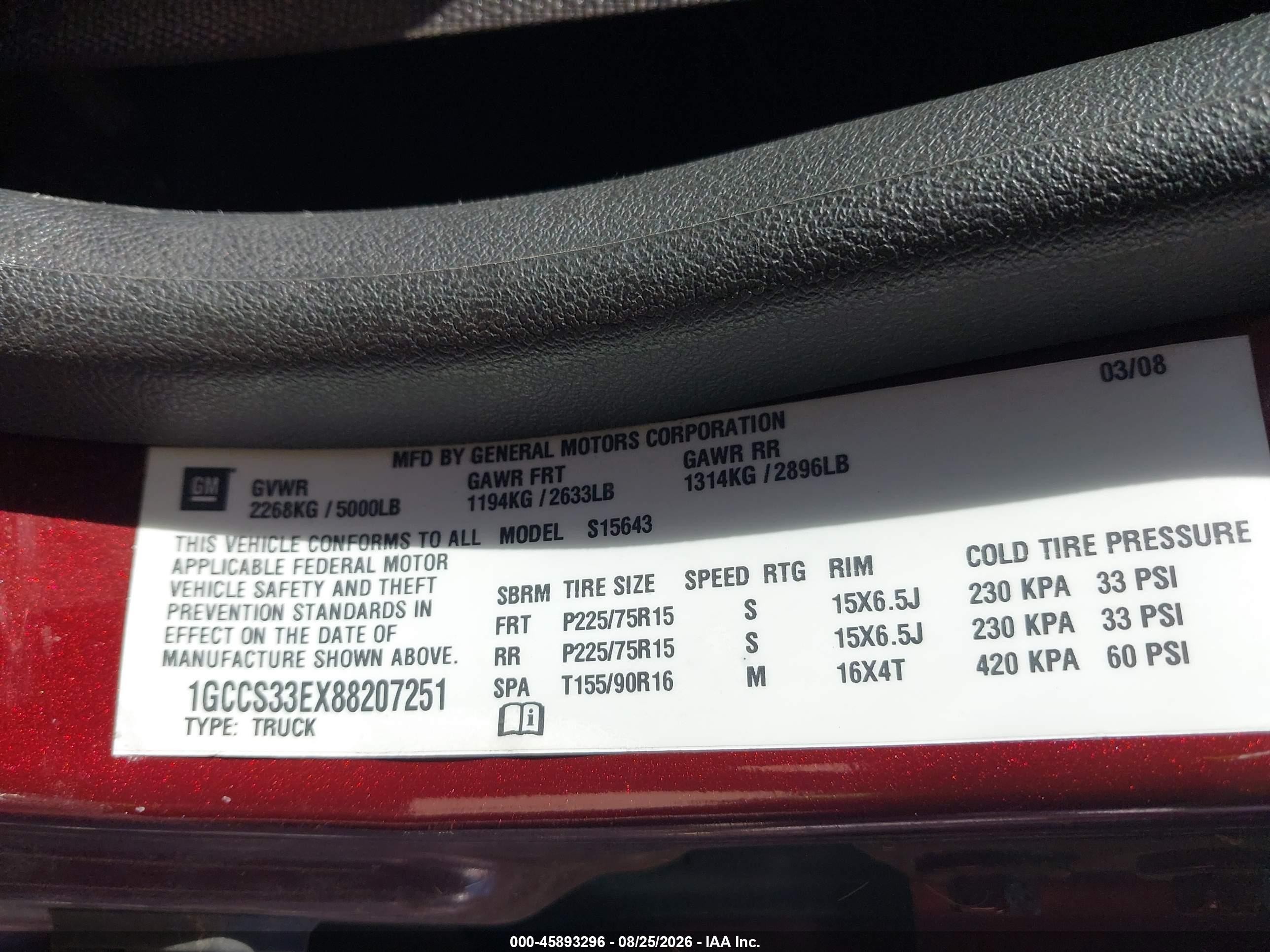 2008 Chevrolet Colorado Lt Maroon vin: 1GCCS33EX88207251