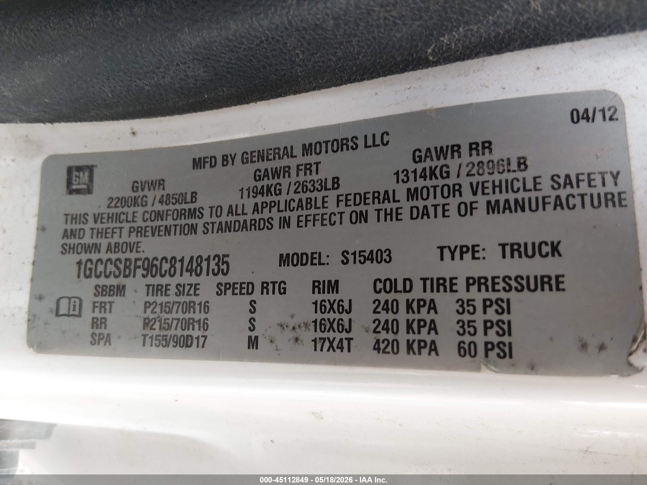 2012 Chevrolet Colorado Work Truck Белый vin: 1GCCSBF96C8148135