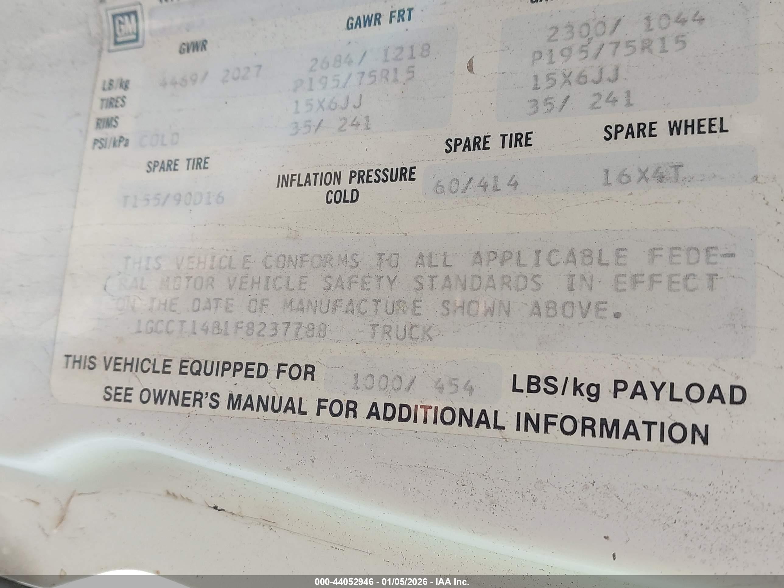1985 Chevrolet S Truck S10 White vin: 1GCCT14B1F8237788
