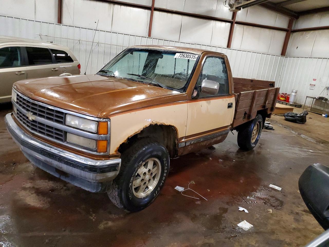 1GCDK14K5KE226456