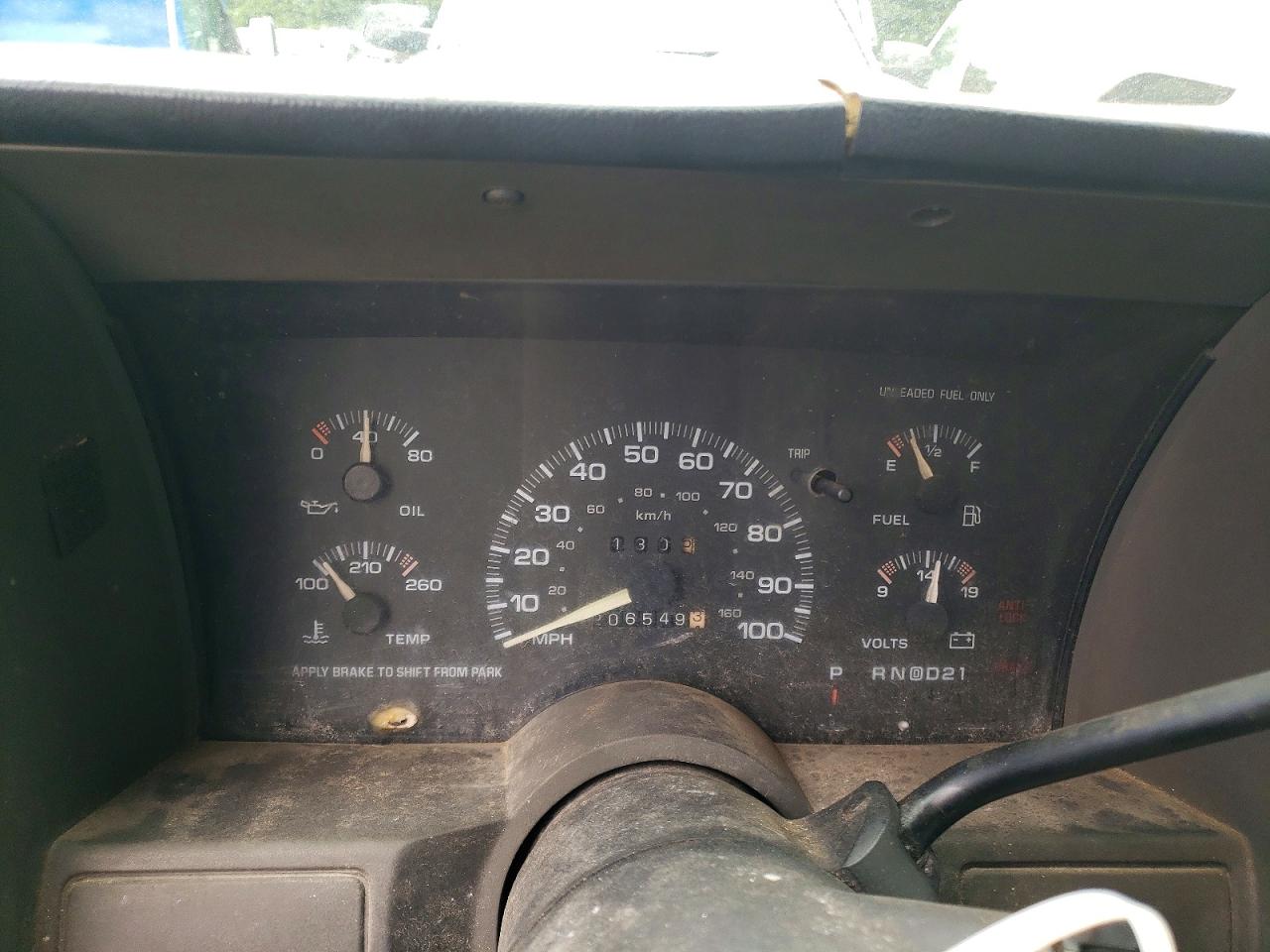 1995 Chevrolet Astro Silver vin: 1GCDM19W4SB196597