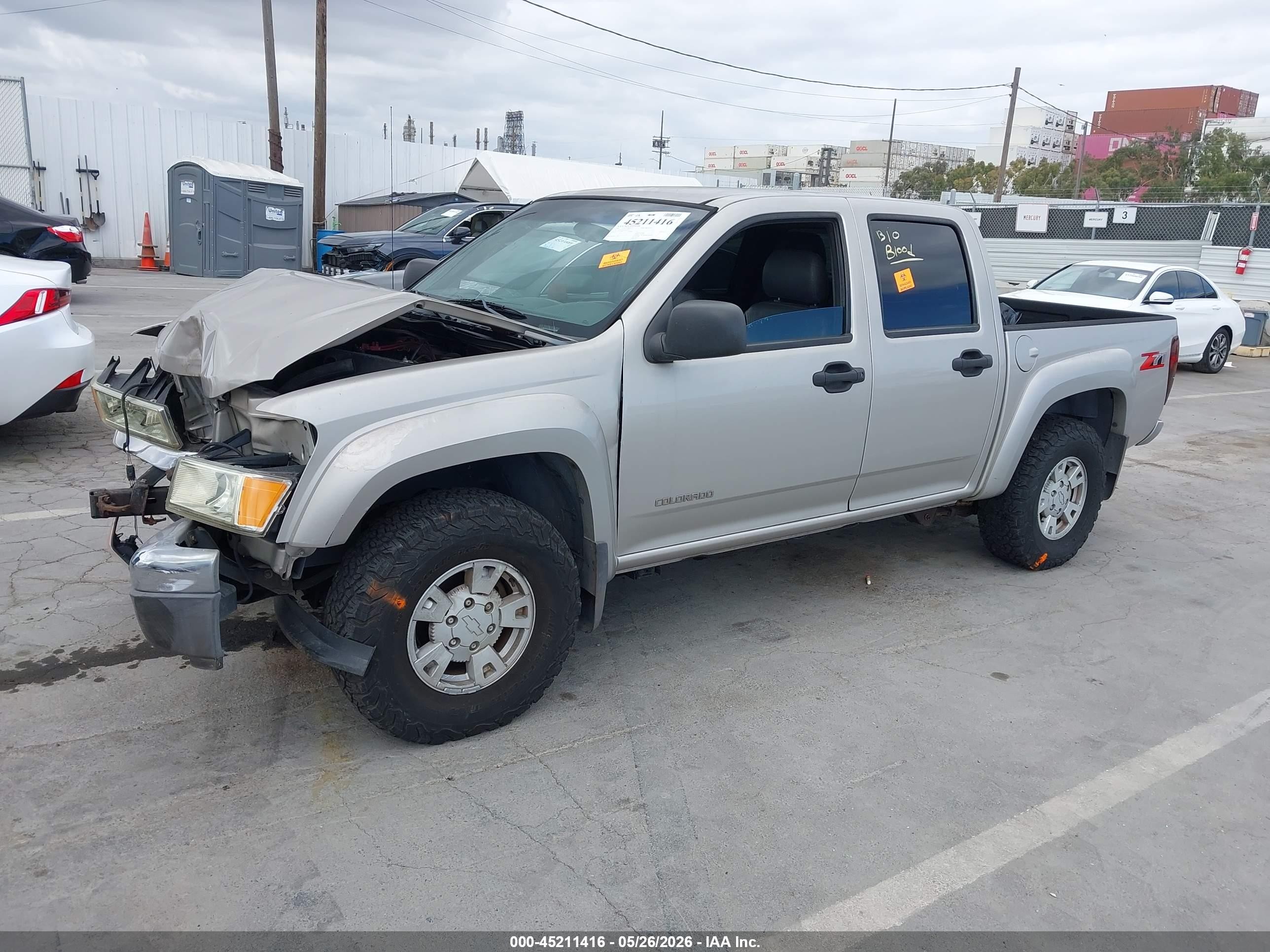 2005 Chevrolet Colorado Ls Beige vin: 1GCDS136558129572