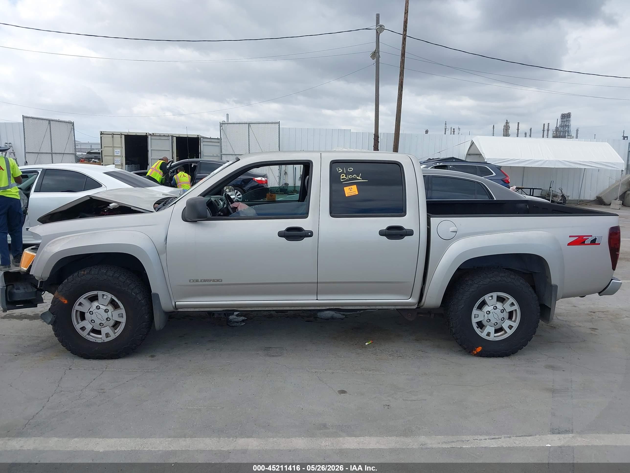 2005 Chevrolet Colorado Ls Beige vin: 1GCDS136558129572