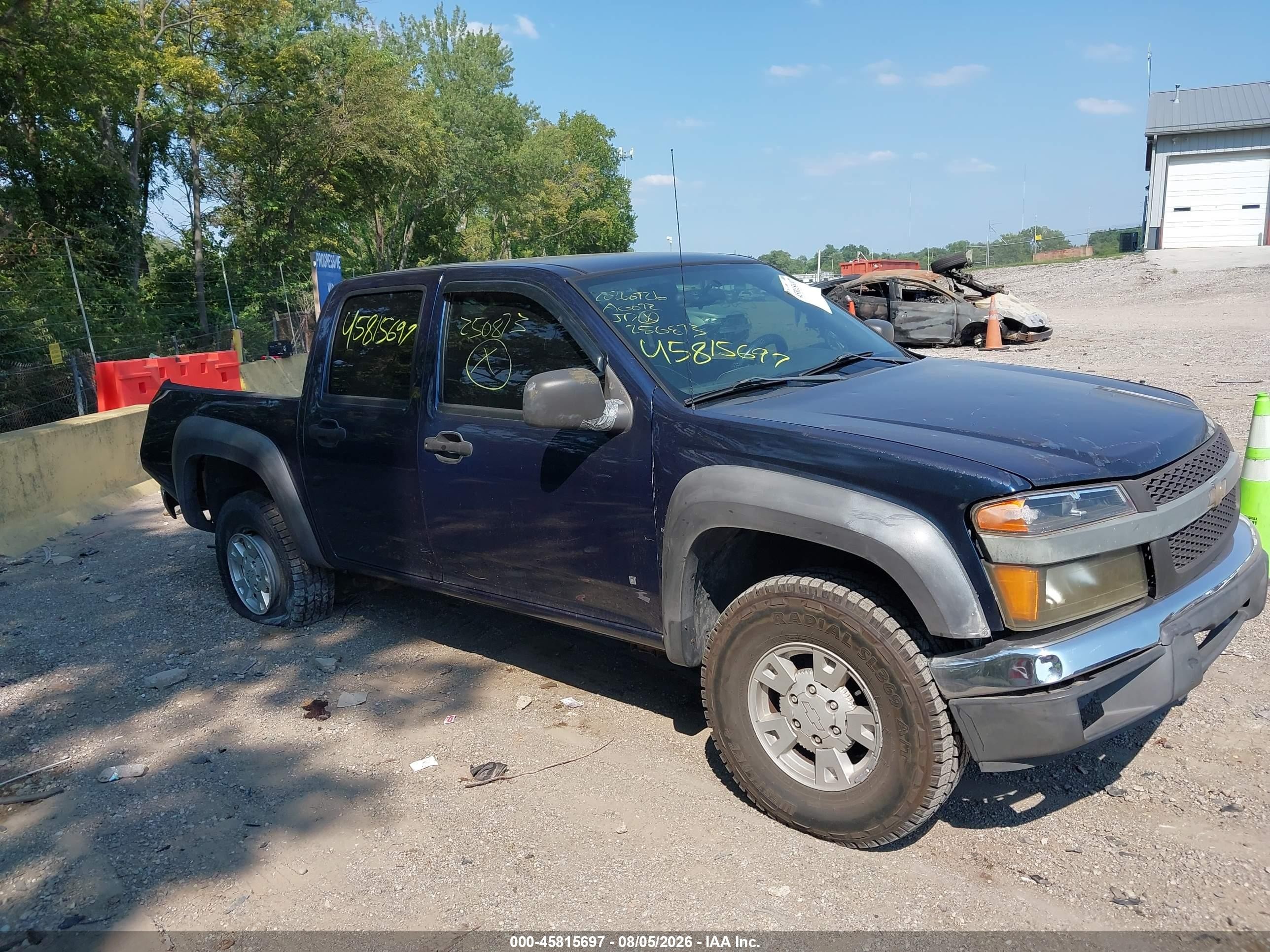 1GCDS13E778250873