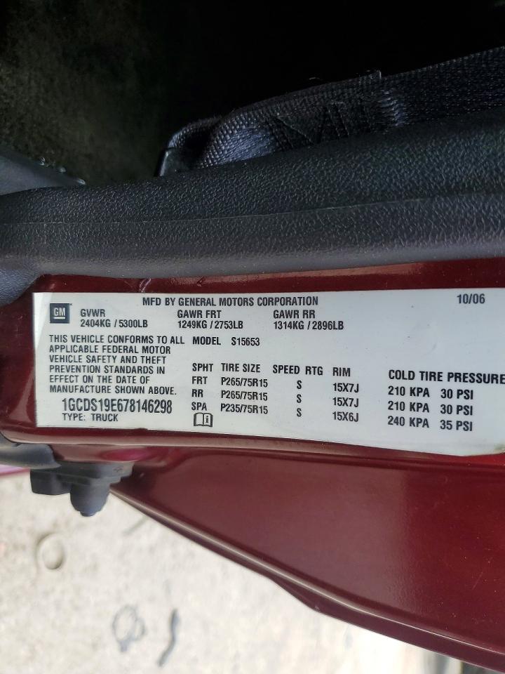 2007 Chevrolet Colorado Бордовый vin: 1GCDS19E678146298