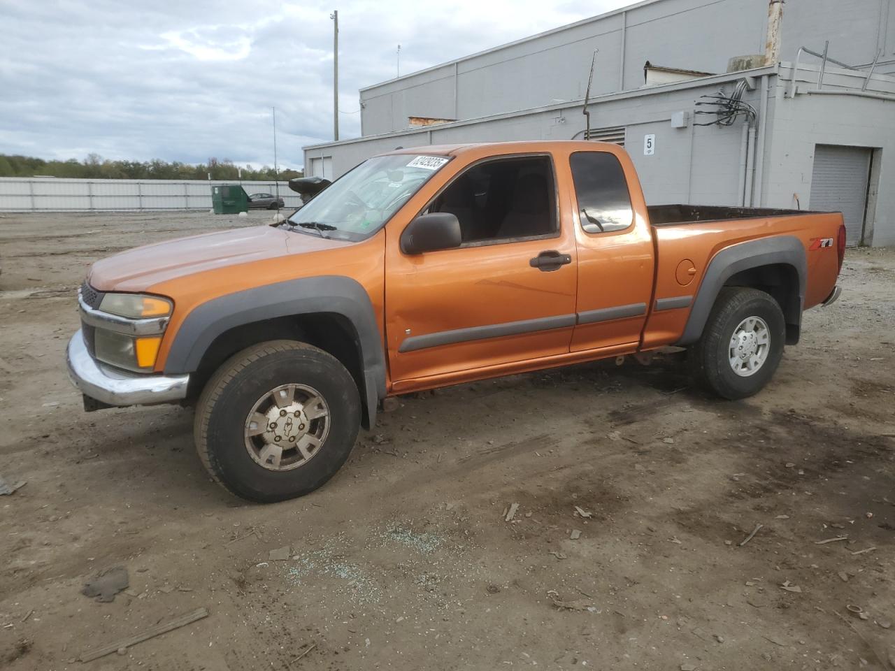 1GCDS19E778140655