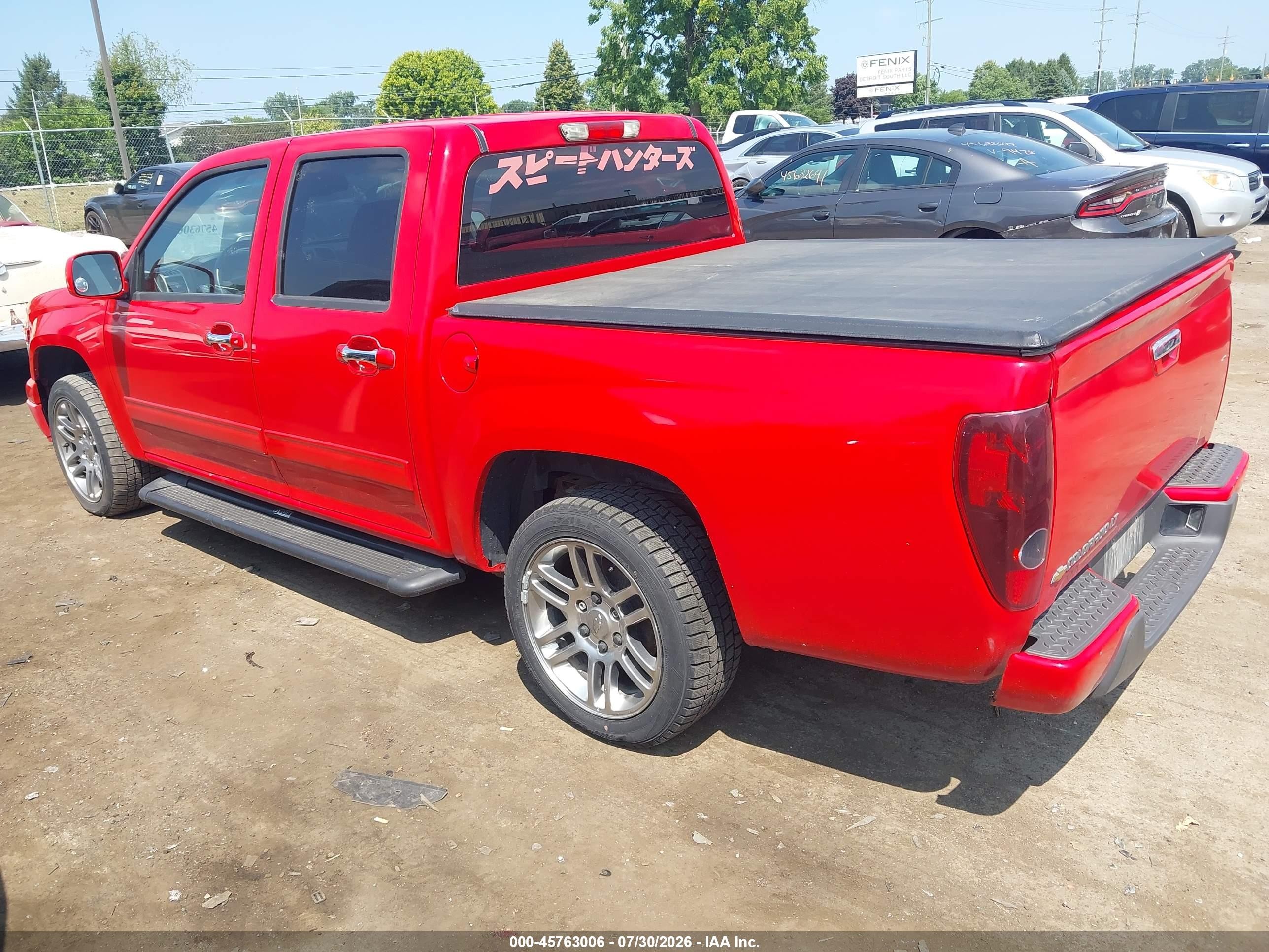 2012 Chevrolet Colorado Lt W/1lt Red vin: 1GCDSCF96C8166225