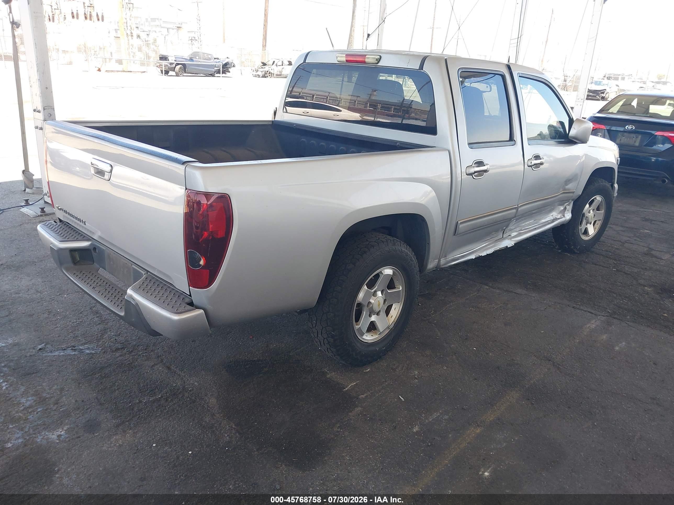 2012 Chevrolet Colorado 1lt Серебряный vin: 1GCDSCFE5C8145492