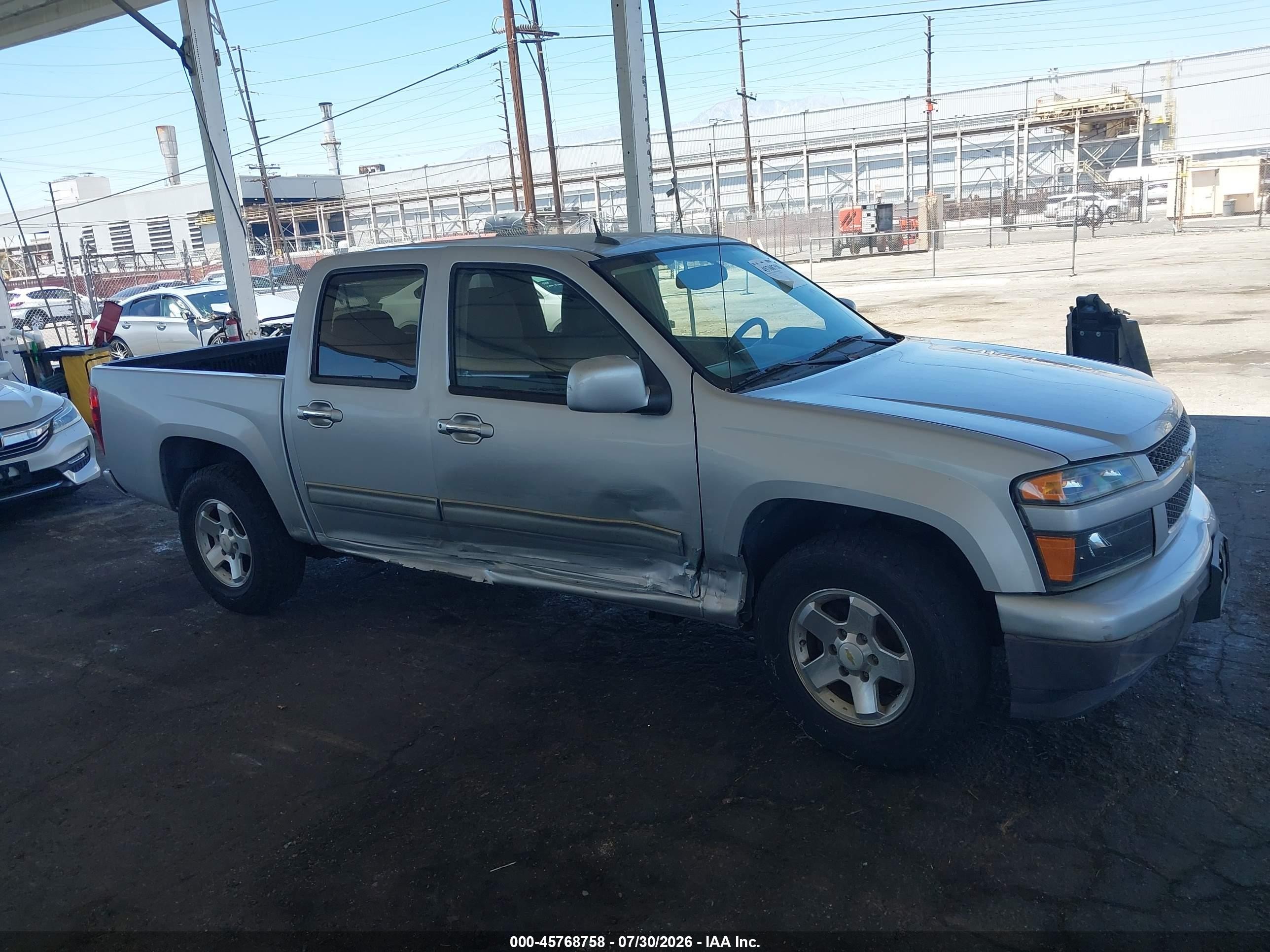 2012 Chevrolet Colorado 1lt Серебряный vin: 1GCDSCFE5C8145492