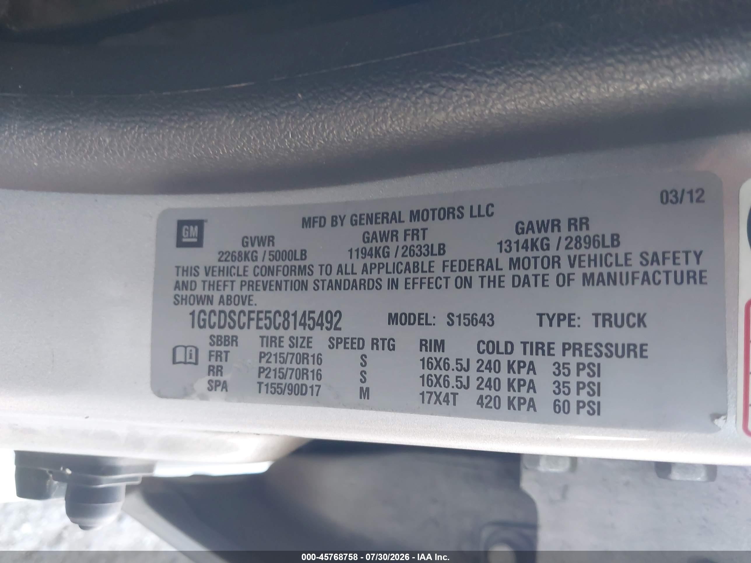 2012 Chevrolet Colorado 1lt Серебряный vin: 1GCDSCFE5C8145492