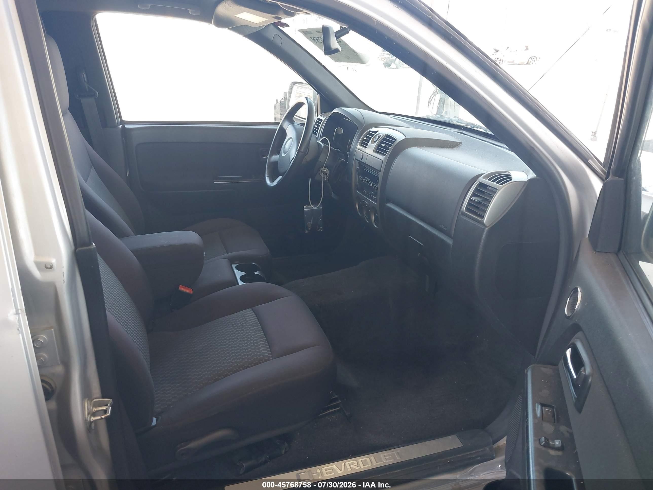 2012 Chevrolet Colorado 1lt Серебряный vin: 1GCDSCFE5C8145492