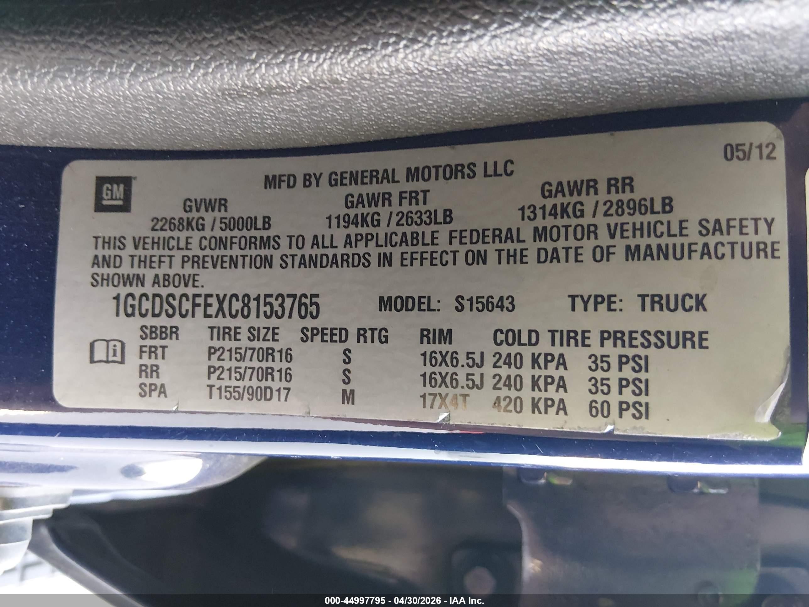 2012 Chevrolet Colorado 1lt Blue vin: 1GCDSCFEXC8153765